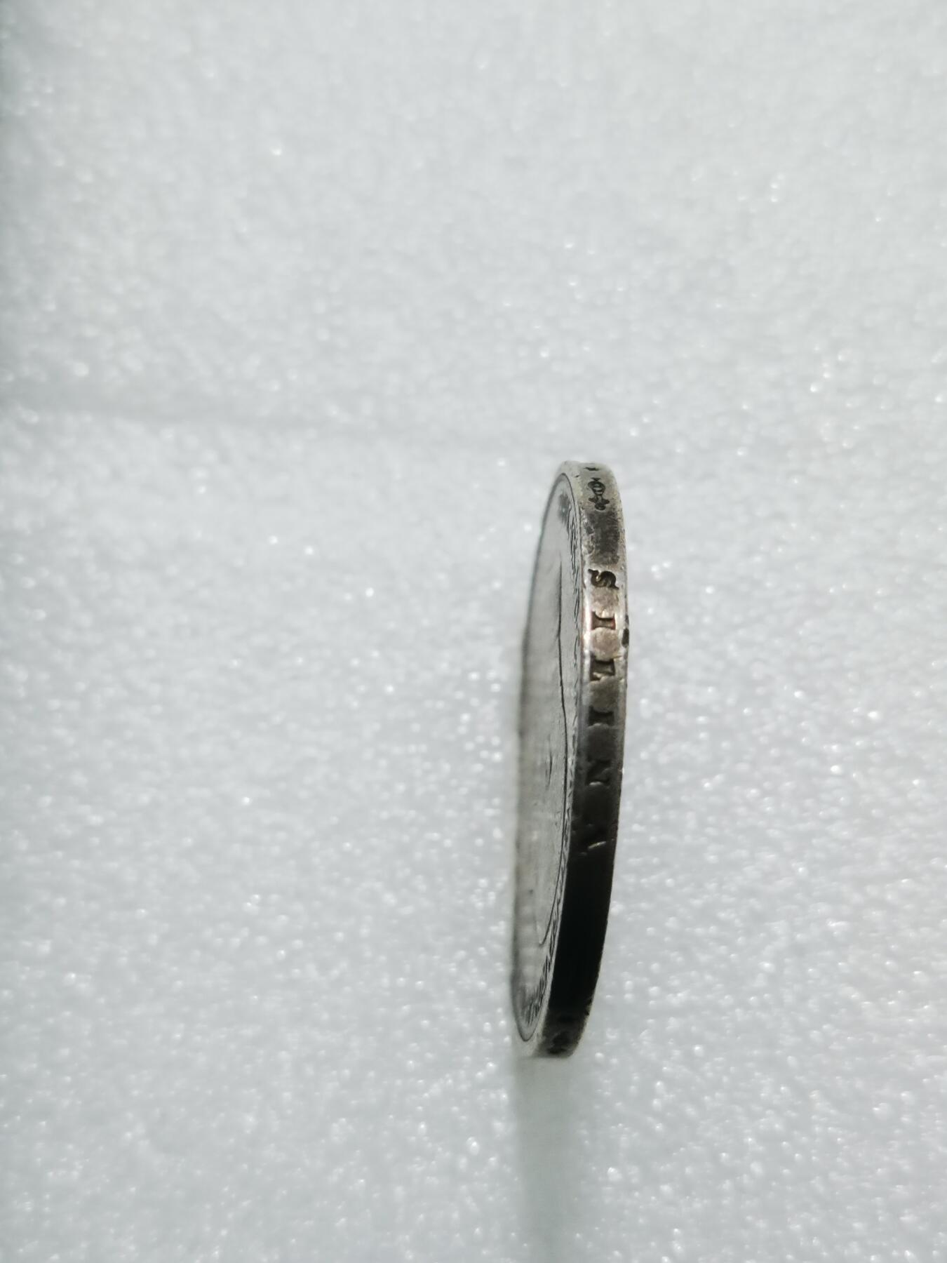 天下钱庄专场欢迎参拍 奥匈帝国5克朗银币