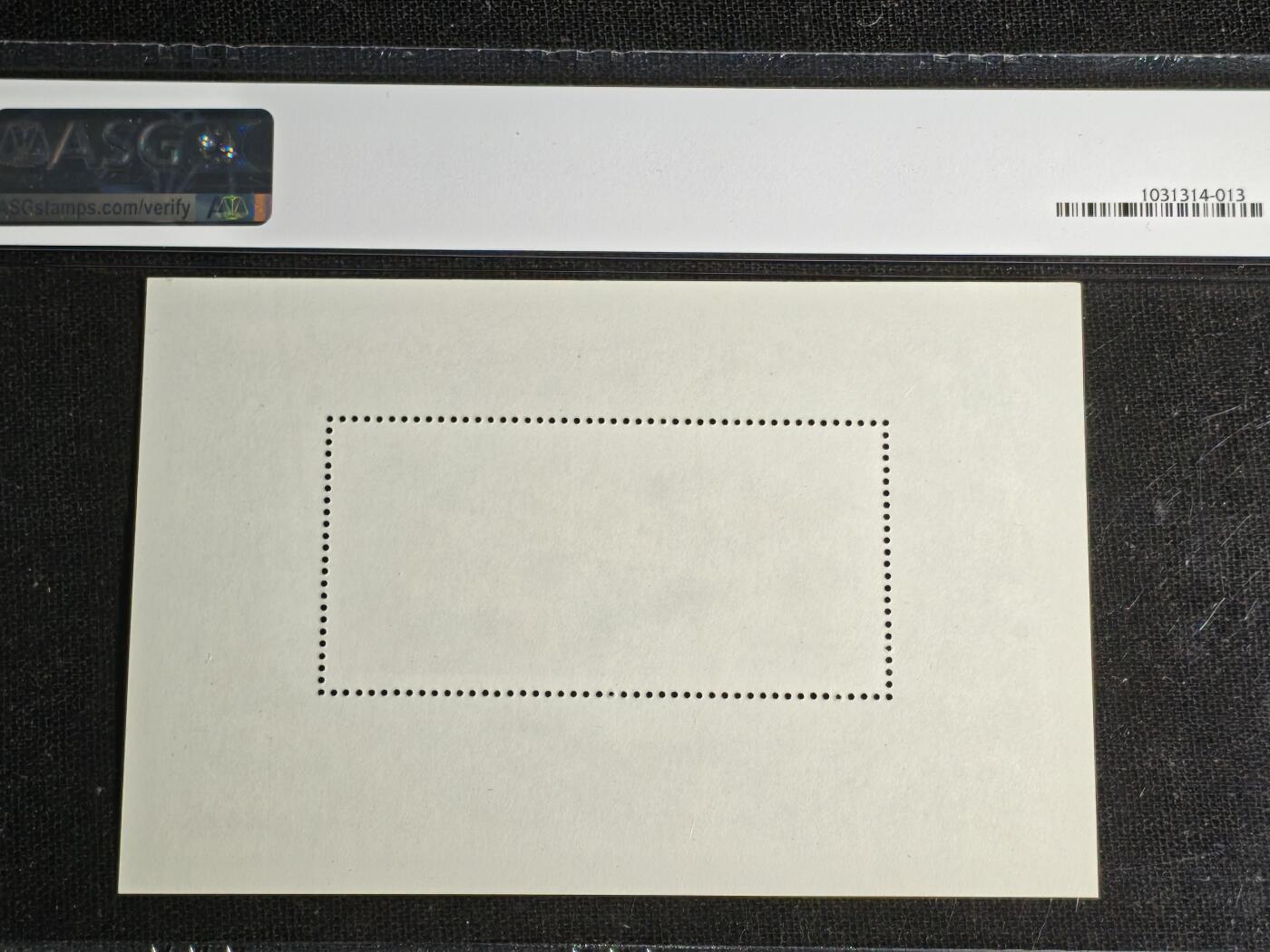 刘世昌艺术品销售中心～虎踞龙蟠*金杨在线联拍群第512期 1991年T.162.M《杜鹃花-黄杯杜鹃》 5元 特种邮票小型张（ASG  XF90  编号：1031314-013）1枚。