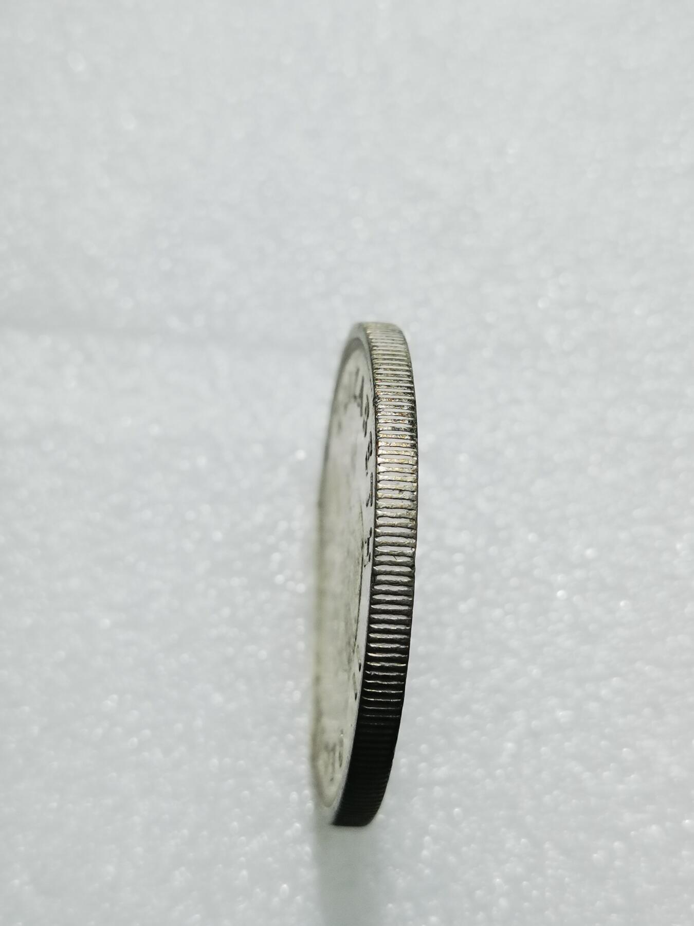 天下钱庄专场欢迎参拍 南非羚羊5先令银币