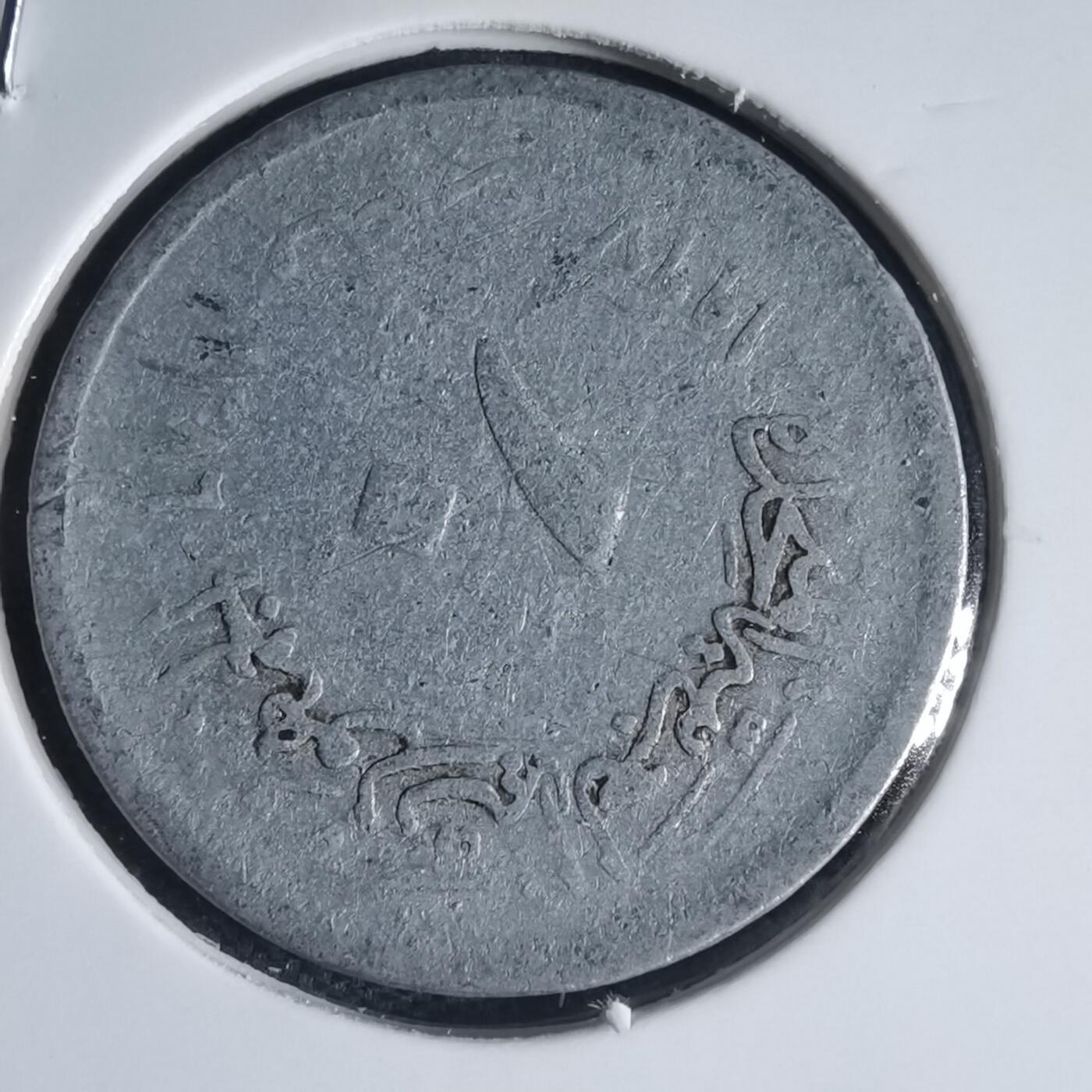 沼泽如烟--第944场 埃及