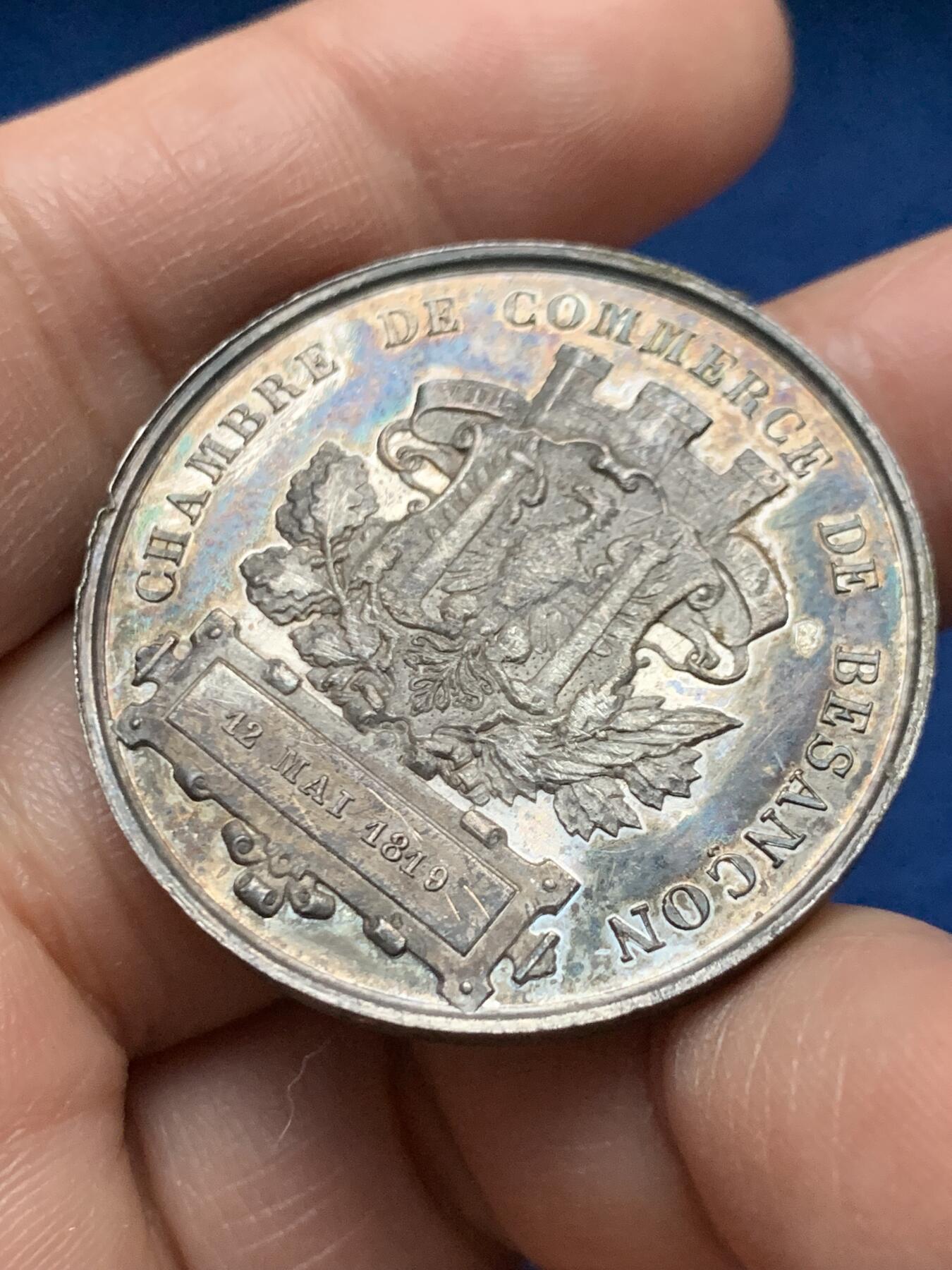 《竞宝斋》第451场 周日，周一，周二  3场连拍 （全场包邮，欢迎送拍）