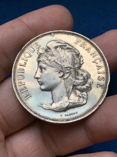 《竞宝斋》第451场 周日，周一，周二  3场连拍 （全场包邮，欢迎送拍） - 法国马赛美发工人工会银章，12点方向有钻孔，细节见图，24.45g，38.7mm，边铭：密涅瓦argent950/1000