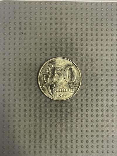 2025年第147场各国散币拍卖（总第147场） - 吉尔吉斯斯坦2008年50坚戈