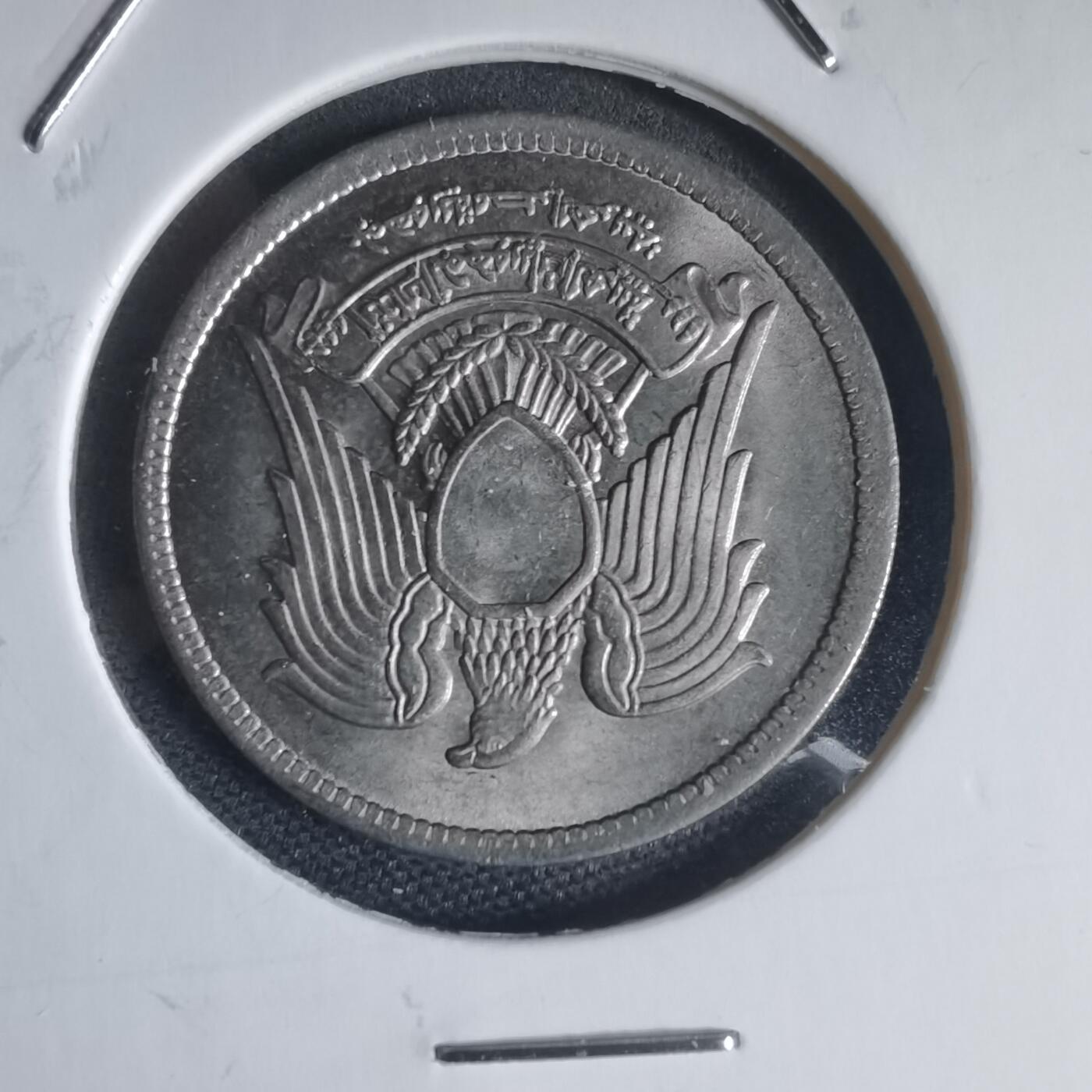 沼泽如烟--第944场 埃及