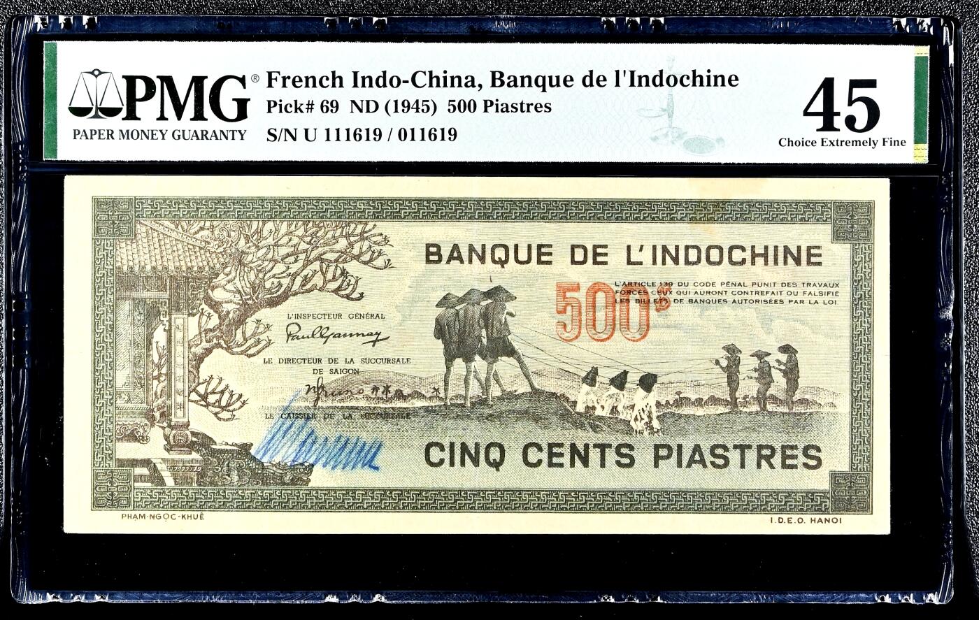 【Blue Auction】世界纸币精拍第767期——18级TOP拍卖/信誉/品质/专业/高效💫   【倒置号 无背标少见 手签少见】法属印支 东方汇理银行 1945年500皮阿斯特 此钞知名度广 十分有特色 背面龙如同织绣一般华美悦目 PMG45（出于某些原因，此面额的几乎所有存世例子都带有生锈的钉书机孔，但这张漂亮不凡的例子竟有幸免俗）  