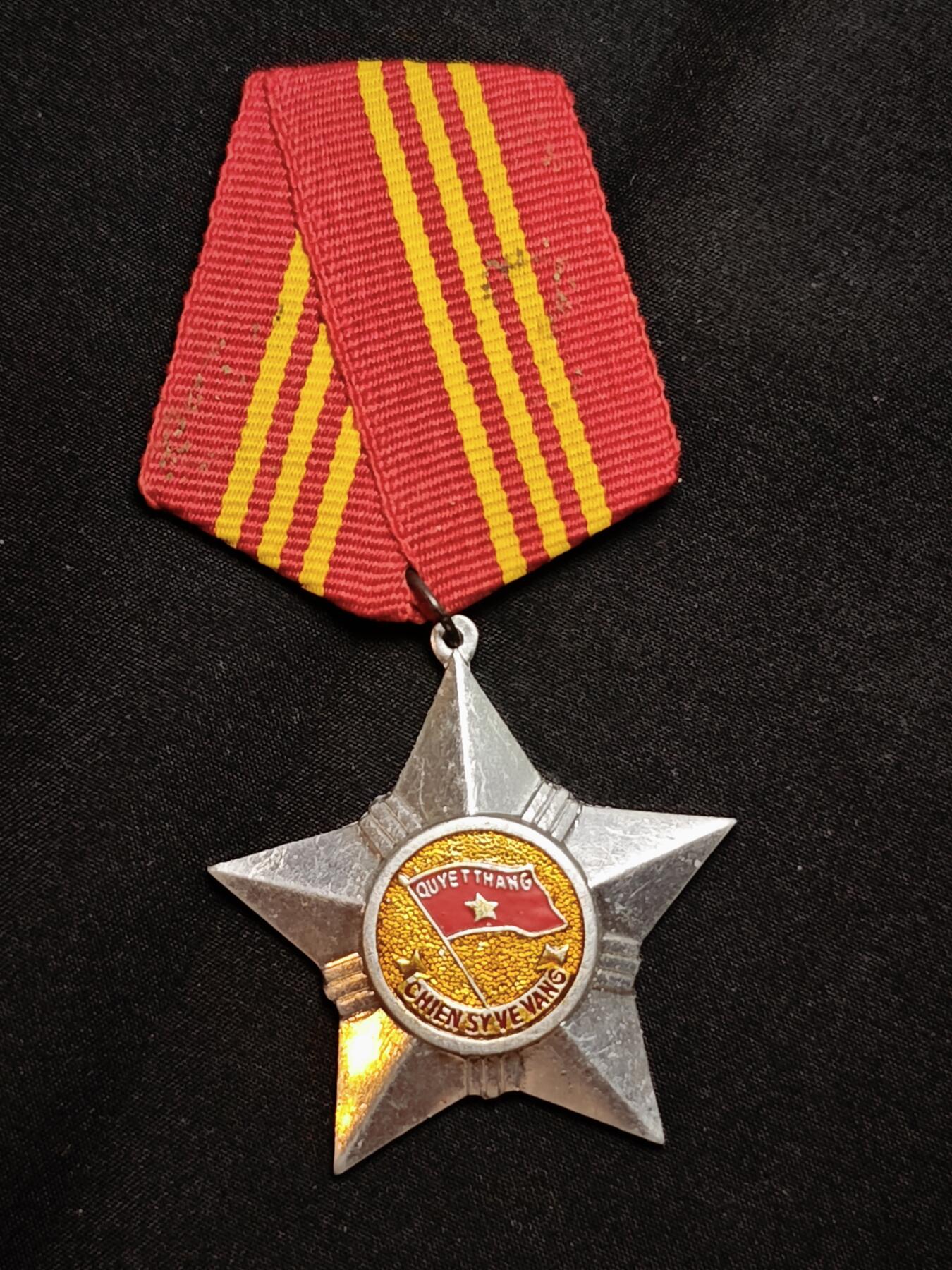 罗岚⭐爱藏⭐甄选专拍第二场-分享拍场赚佣（实体店在建中···） 越南人民共和国一级解放战士勋章