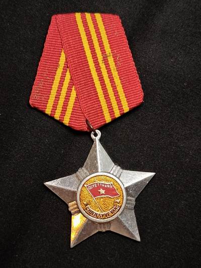 罗岚⭐爱藏⭐甄选专拍第二场-分享拍场赚佣（实体店在建中···） - 越南人民共和国一级解放战士勋章