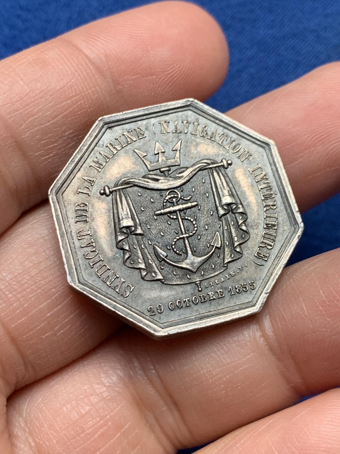 《竞宝斋》第451场 周日，周一，周二  3场连拍 （全场包邮，欢迎送拍）