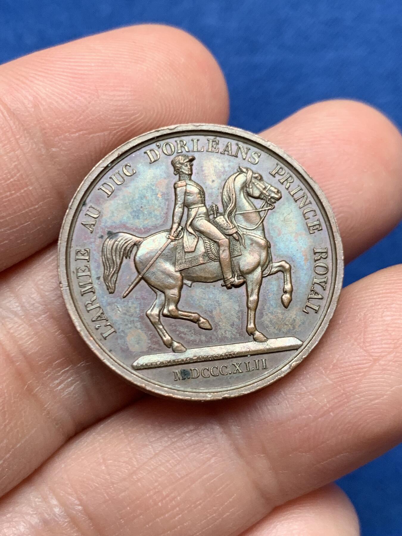 《竞宝斋》第451场 周日，周一，周二  3场连拍 （全场包邮，欢迎送拍）