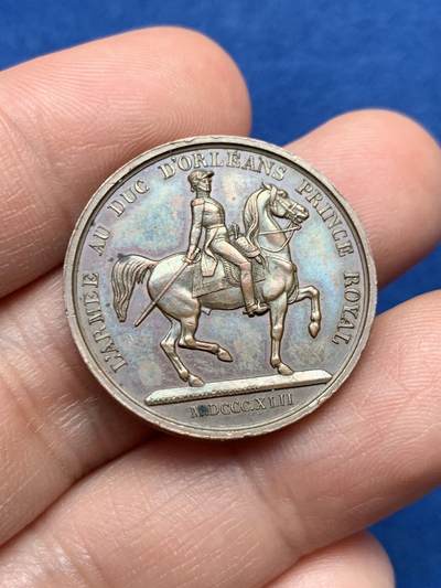 《竞宝斋》第451场 周日，周一，周二  3场连拍 （全场包邮，欢迎送拍） - 法国陆军授予奥尔良公爵斐迪南·菲利普铜章，9.40g，26.8mm，1845-1860手指边铭