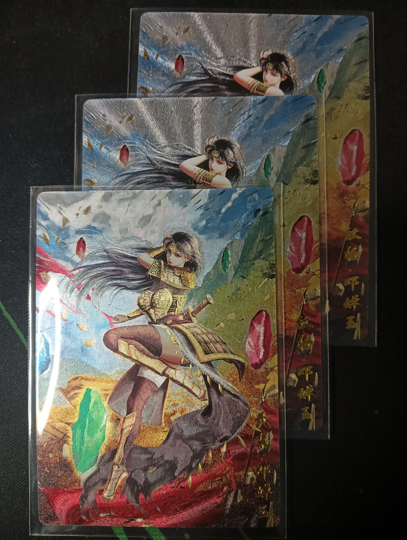 花开卡拍第53期（12月28号周日截拍，品控勿拍!!!拍品不寄存，运费5元，自制卡难免瑕疵，可能存在轻微撞角爆边等出厂瑕疵，品控介意勿拍！） 奇点 启兴 邓婵玉 武装1张+红妆2张，粗闪3张