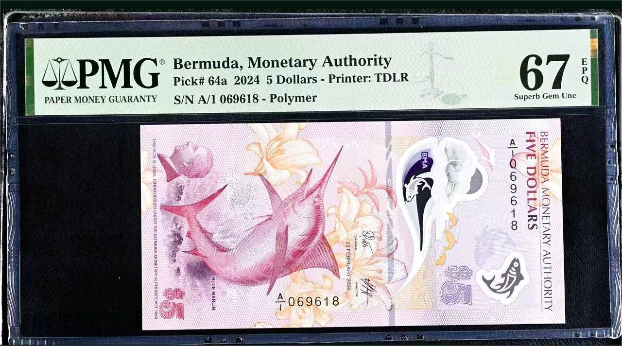 【Blue Auction】世界纸币精拍第767期——18级TOP拍卖/信誉/品质/专业/高效💫 【A/1倒置号 获奖钞】百慕大 2024年5元 PMG67EPQ 