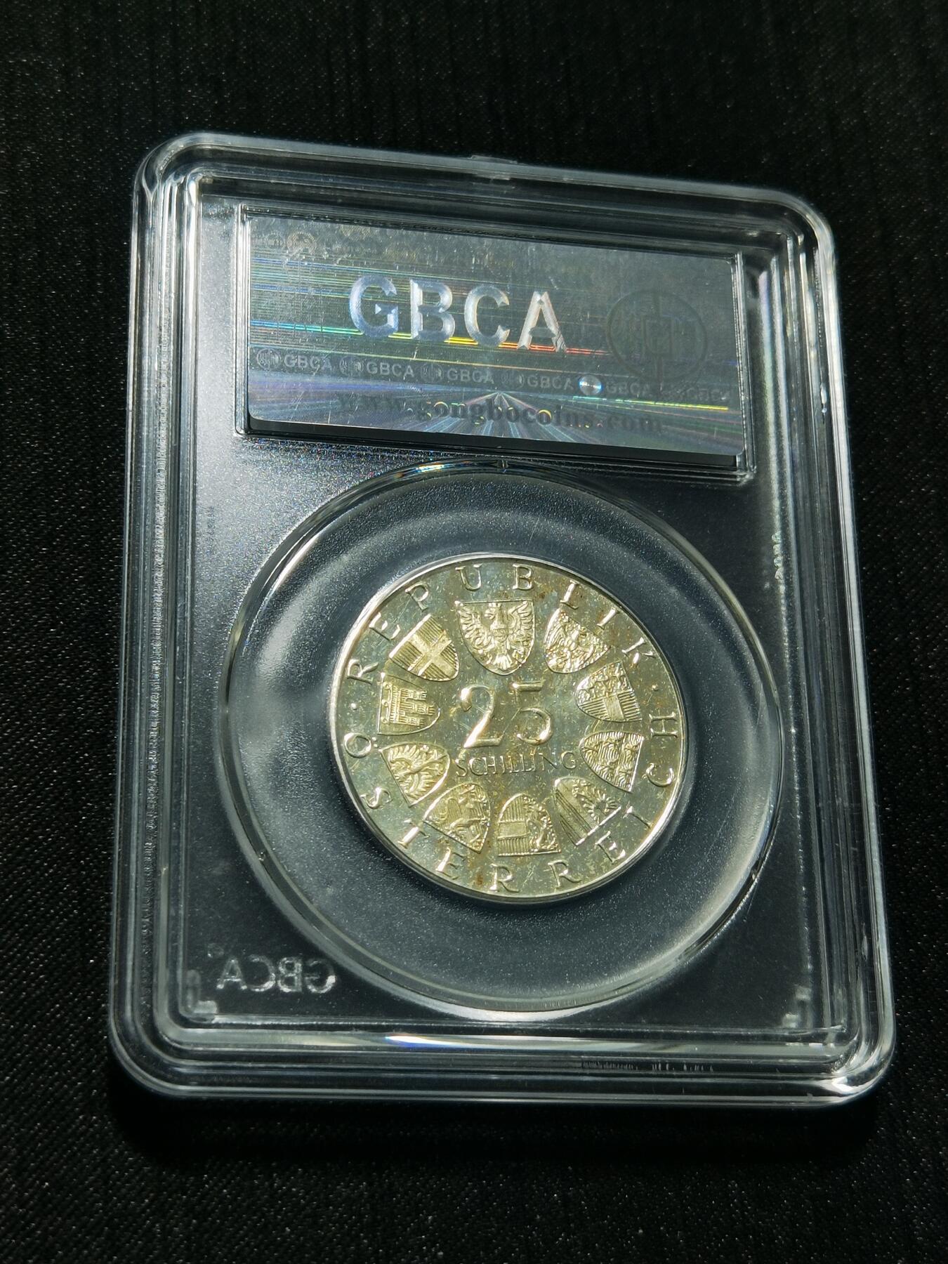 天下钱庄专场欢迎参拍 奥地利25先令银币