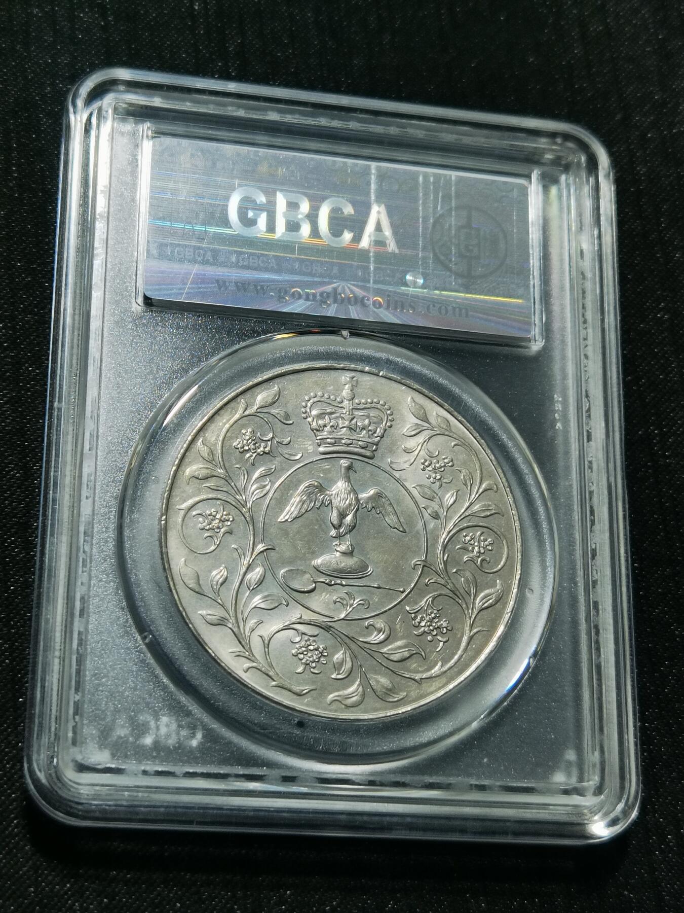 天下钱庄专场欢迎参拍