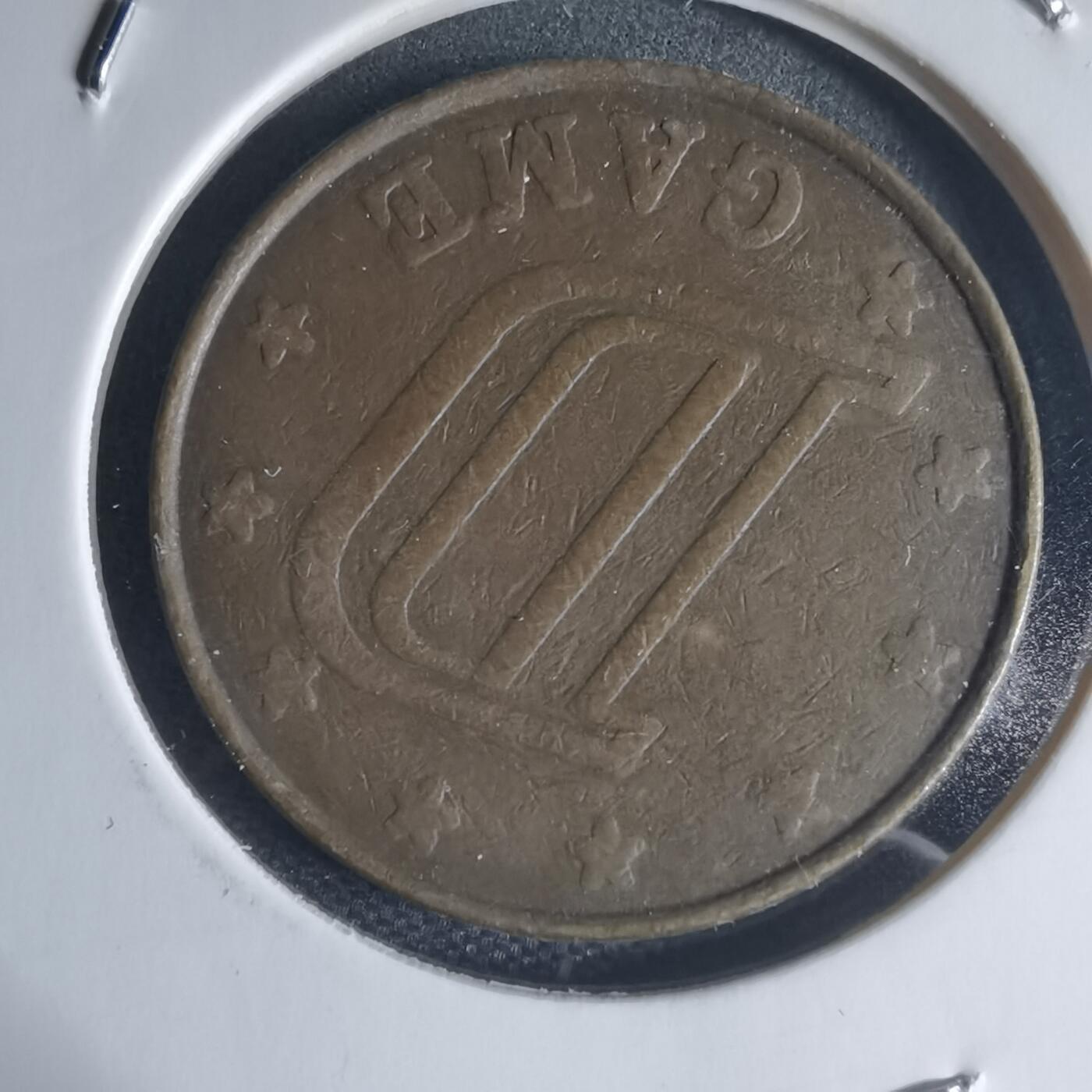 沼泽如烟--第944场 娱乐代币