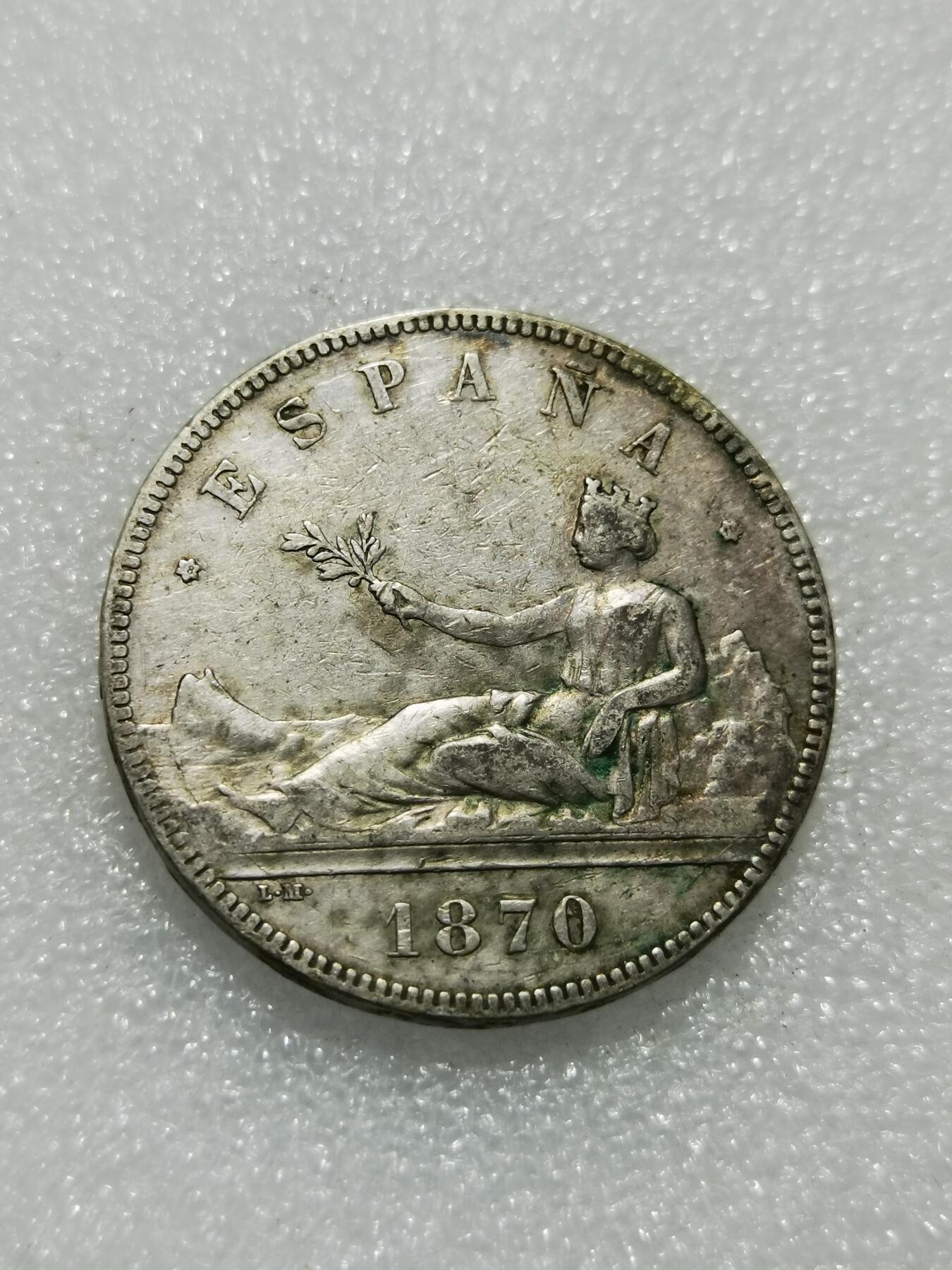 天下钱庄专场欢迎参拍 西班牙拿花双柱银币