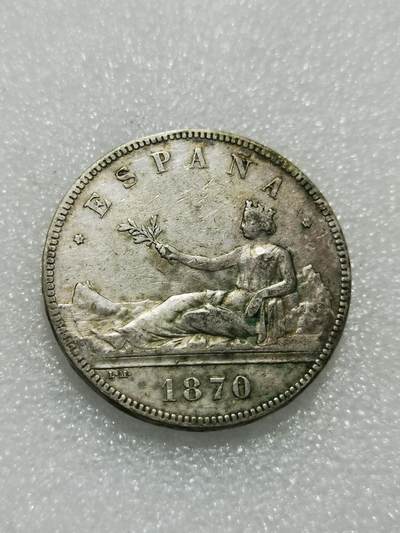 天下钱庄专场欢迎参拍 - 西班牙拿花双柱银币