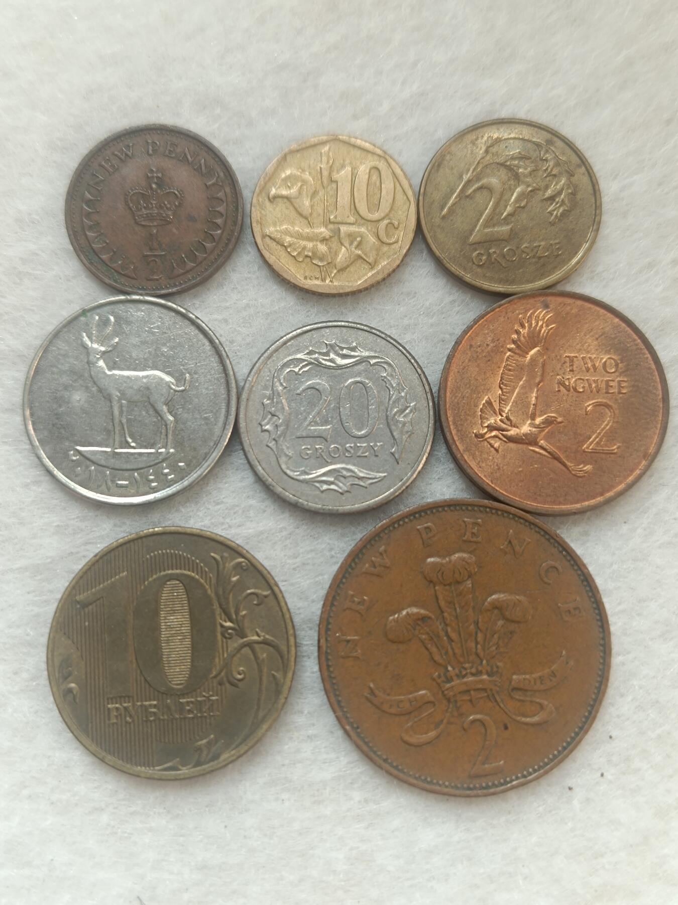 君烨收藏 0元起拍 散币场 每天一场 可留存 第20场 周日发货