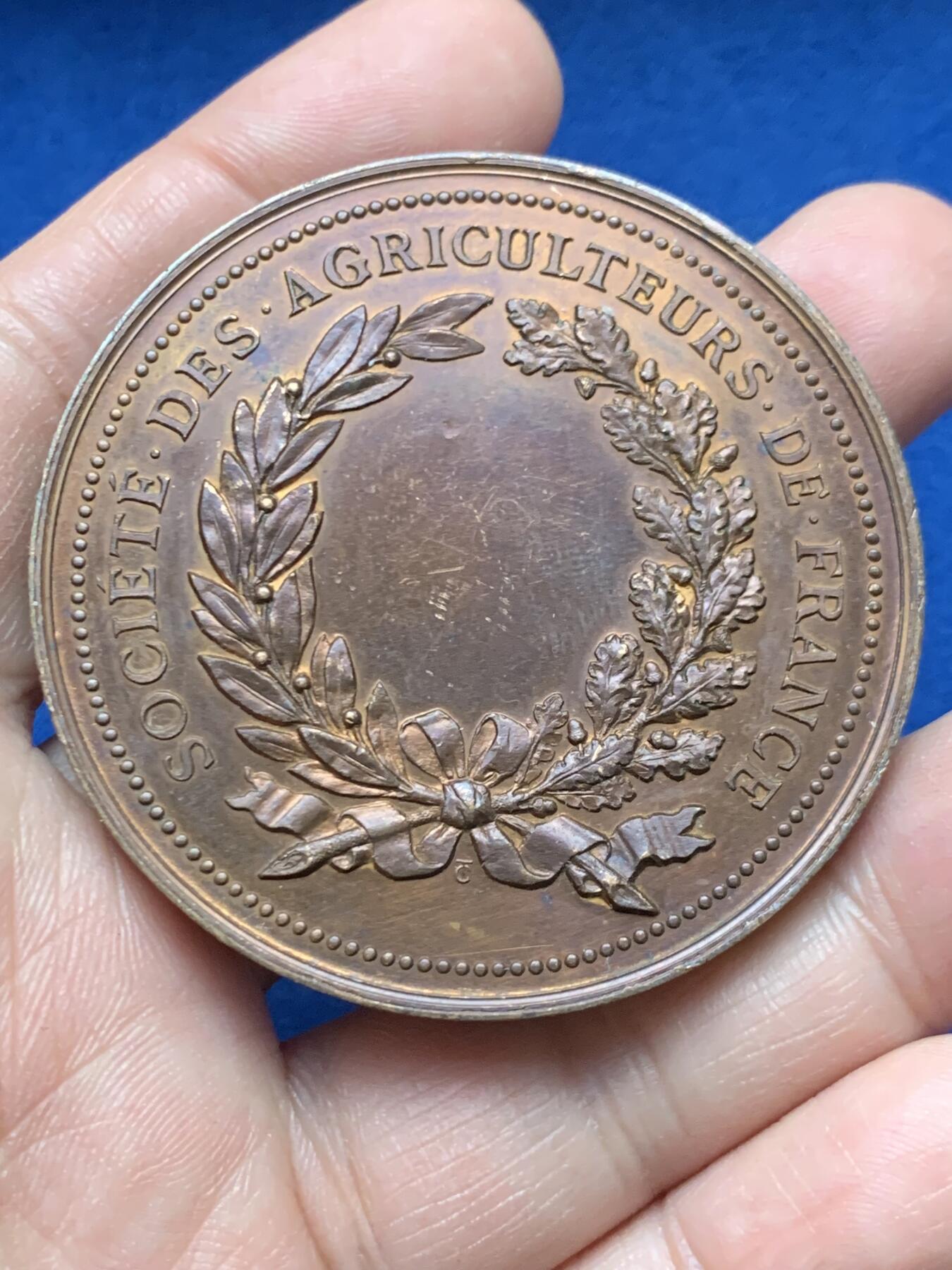 《竞宝斋》第451场 周日，周一，周二  3场连拍 （全场包邮，欢迎送拍） 法国农业部铜章，81.2g，54.6mm，丰饶角边铭