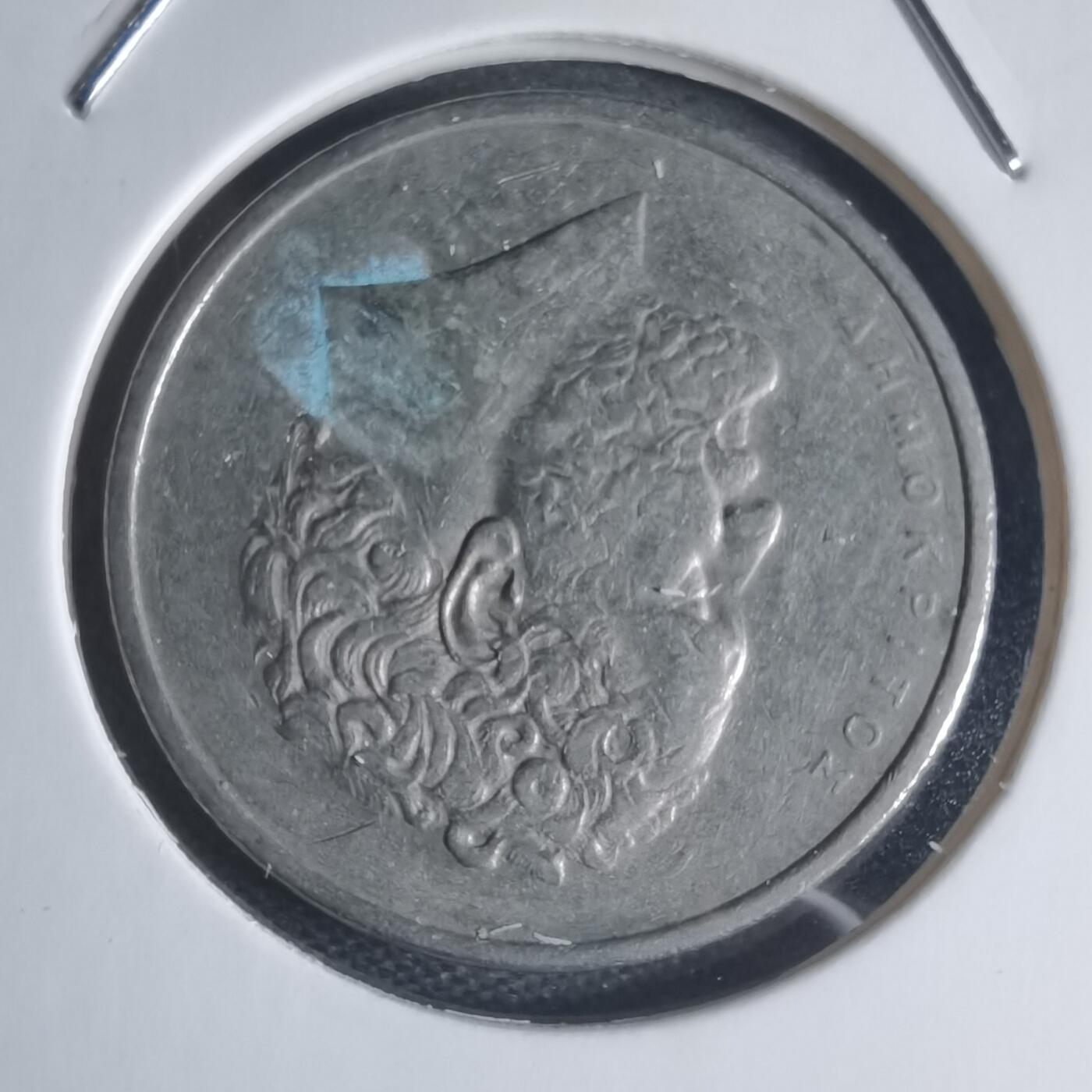 沼泽如烟--第944场 希腊1976年10德拉克马