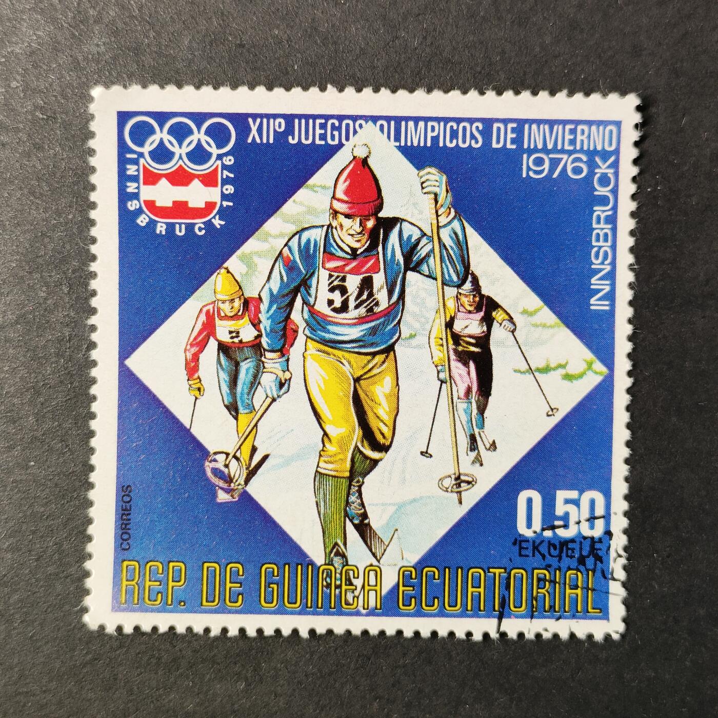 嘉禾收藏    【第417期】            无佣金、可寄存、满30元包邮 邮票一枚