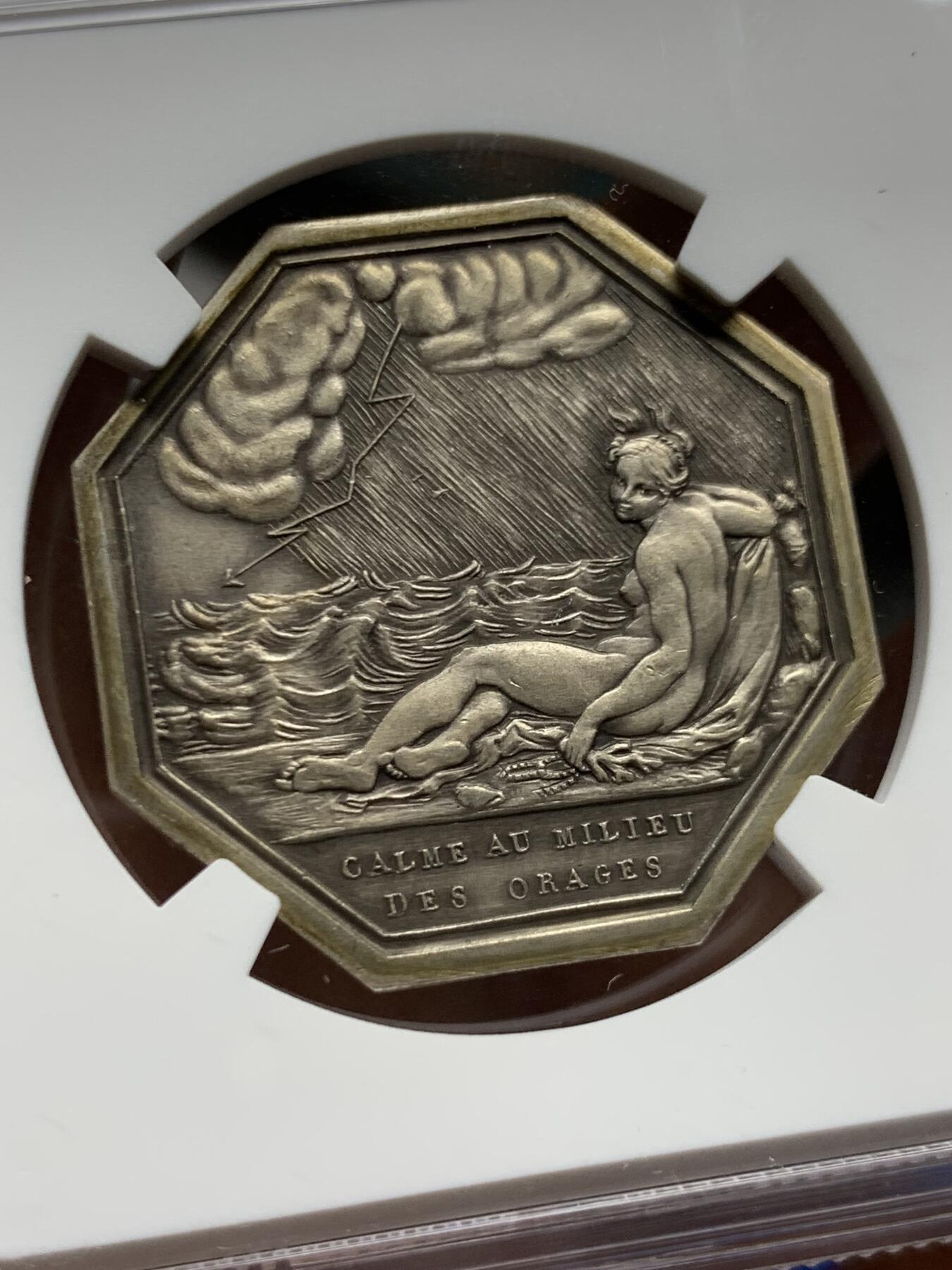 《竞宝斋》第451场 周日，周一，周二  3场连拍 （全场包邮，欢迎送拍） NGC MS61 法国双面神雅努斯八角银质代币，暴风雨中的海女