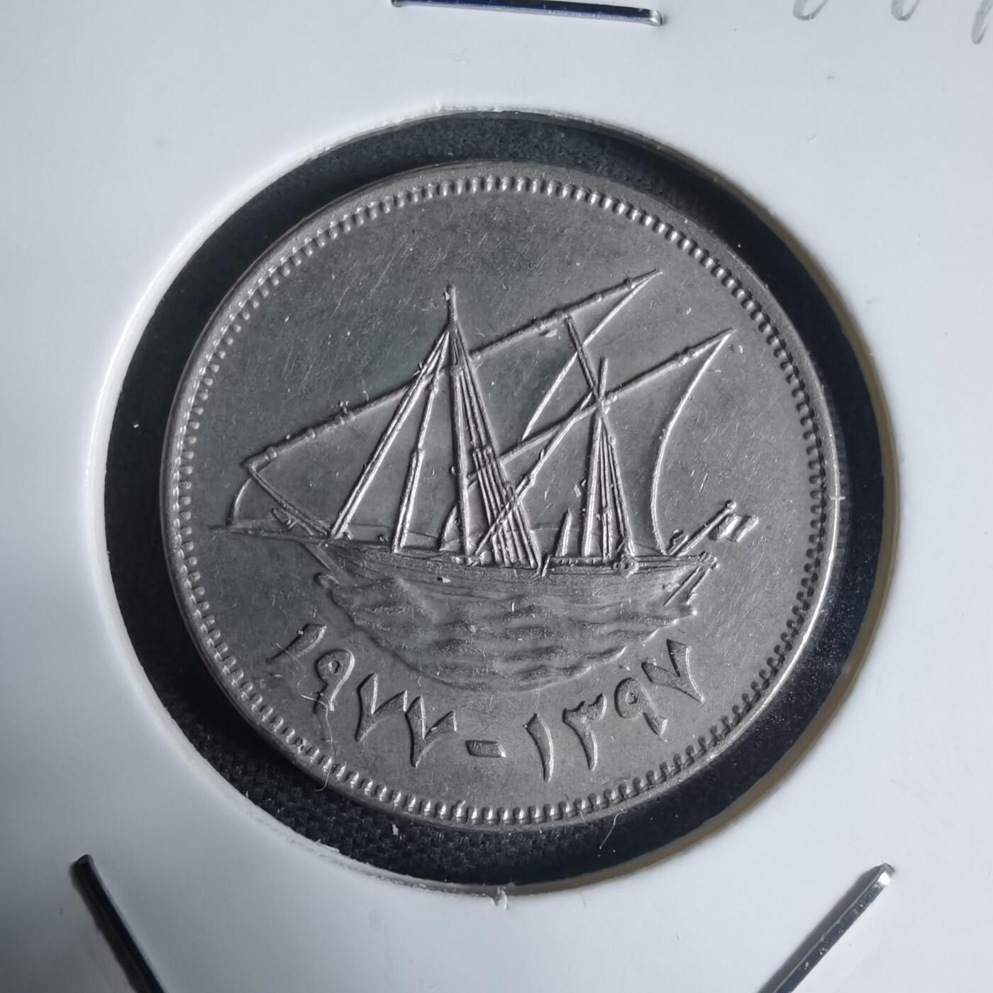 沼泽如烟--第944场