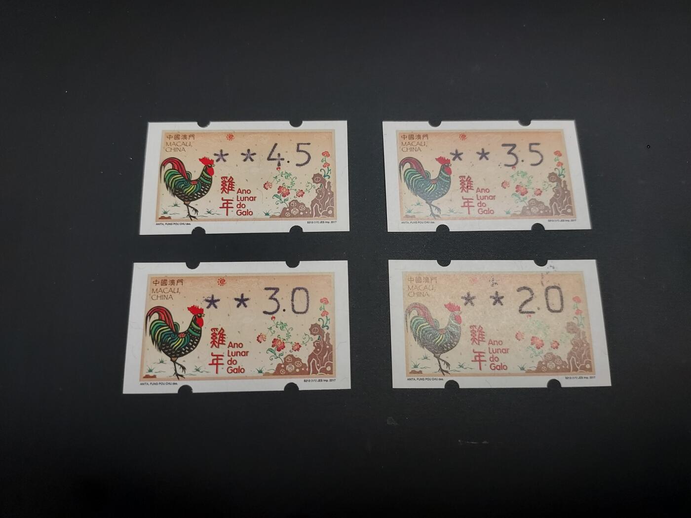 博彦收藏    12月29日 8点 邮票专场 全场包邮