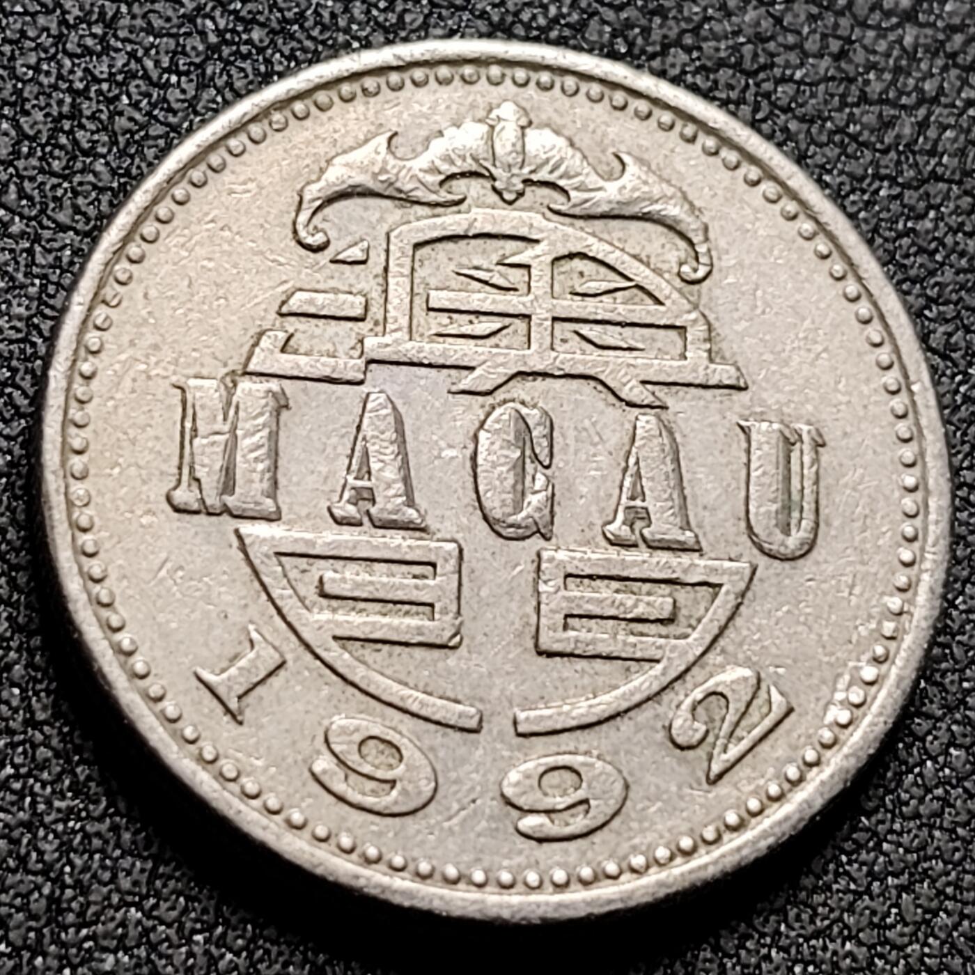 泉币菌-第153场-平安夜专场 。