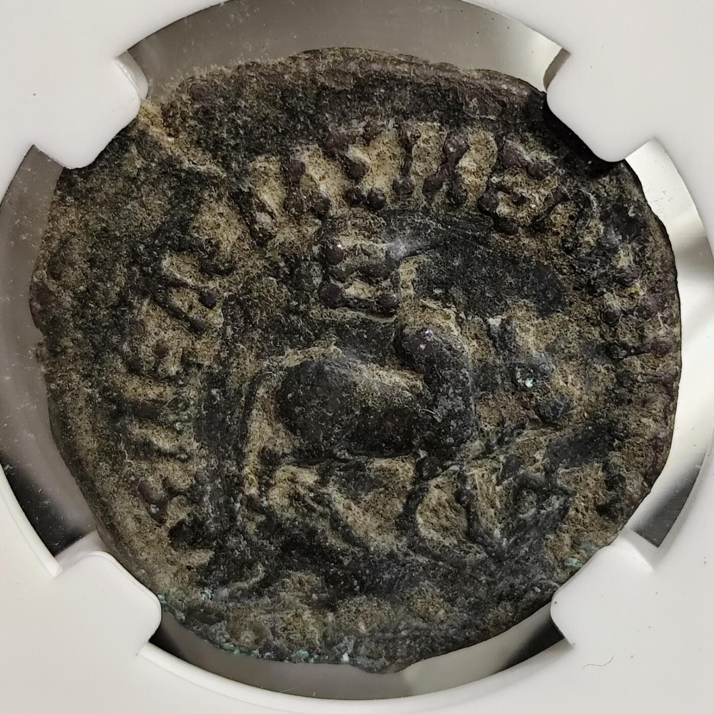 希腊罗马丝路打制币化石【中外钱币放漏】专场！陆小鱼的钱币仓，限时拍卖第080场 印度-塞克王朝 阿泽斯二世铜币