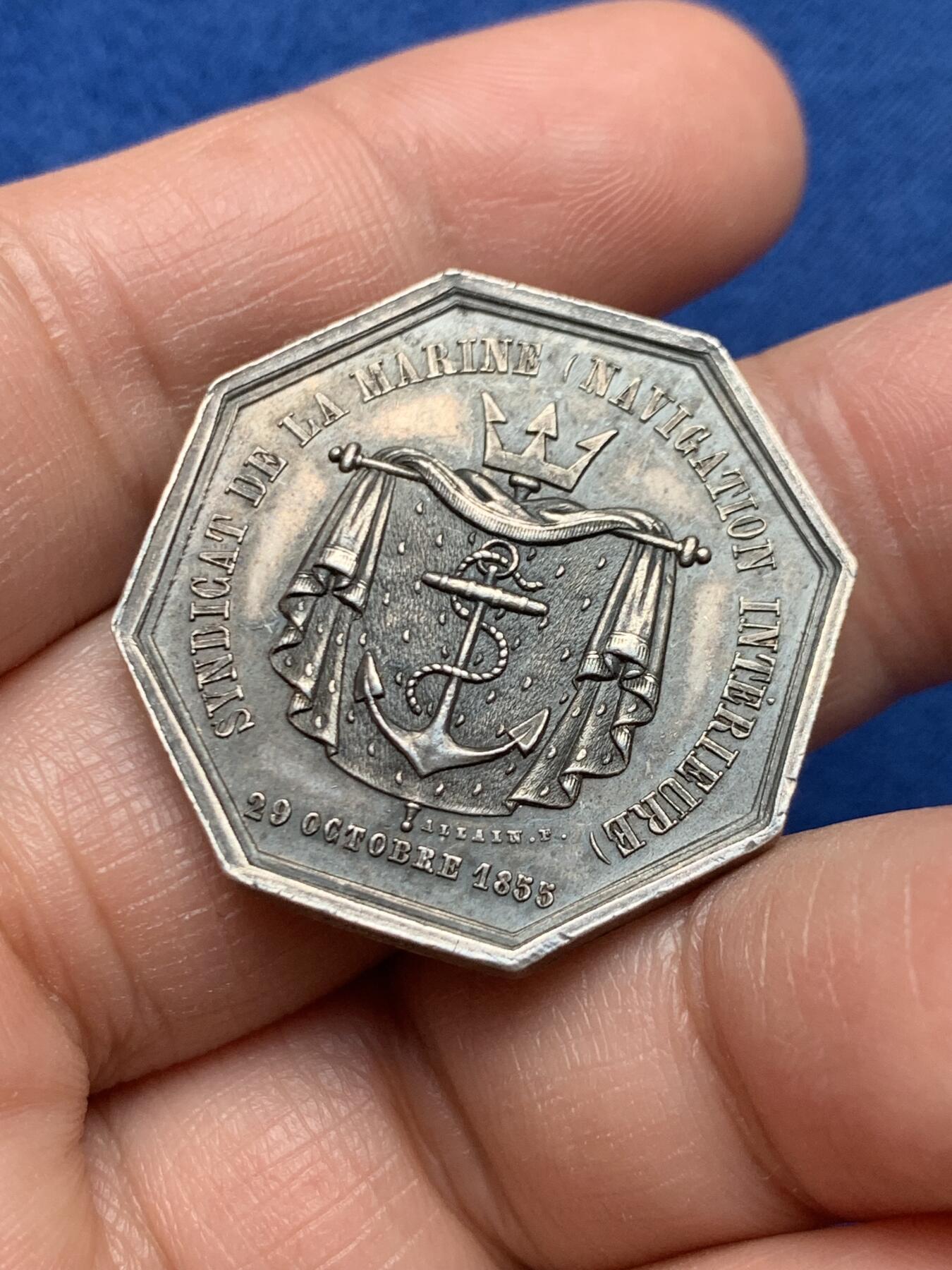 《竞宝斋》第451场 周日，周一，周二  3场连拍 （全场包邮，欢迎送拍）