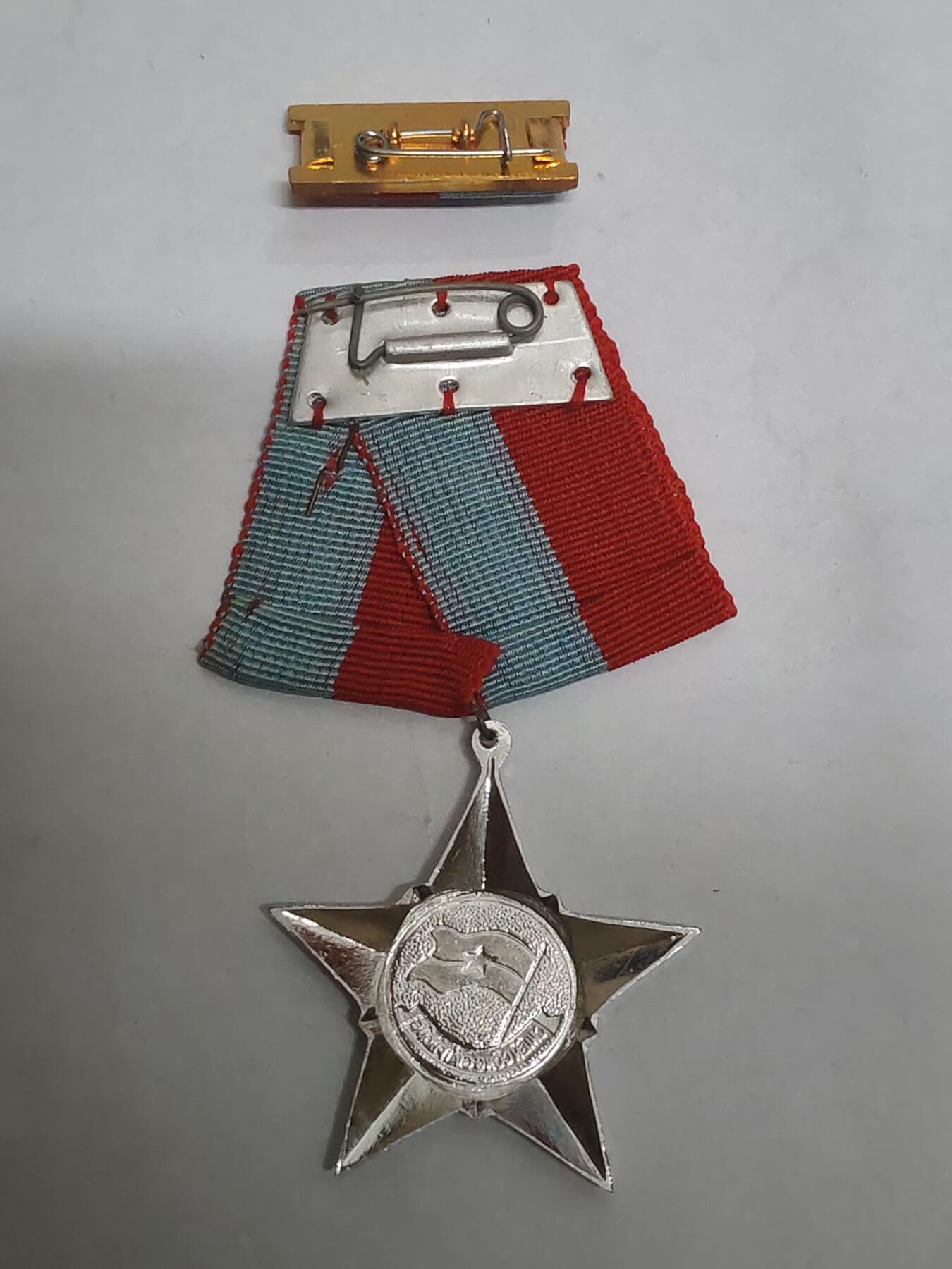 韵星假日拍卖第三十三期 -- Rimey Holidays Auction 33