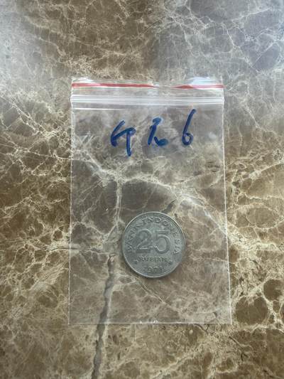 四海杂货铺第二十场 - 印度尼西亚