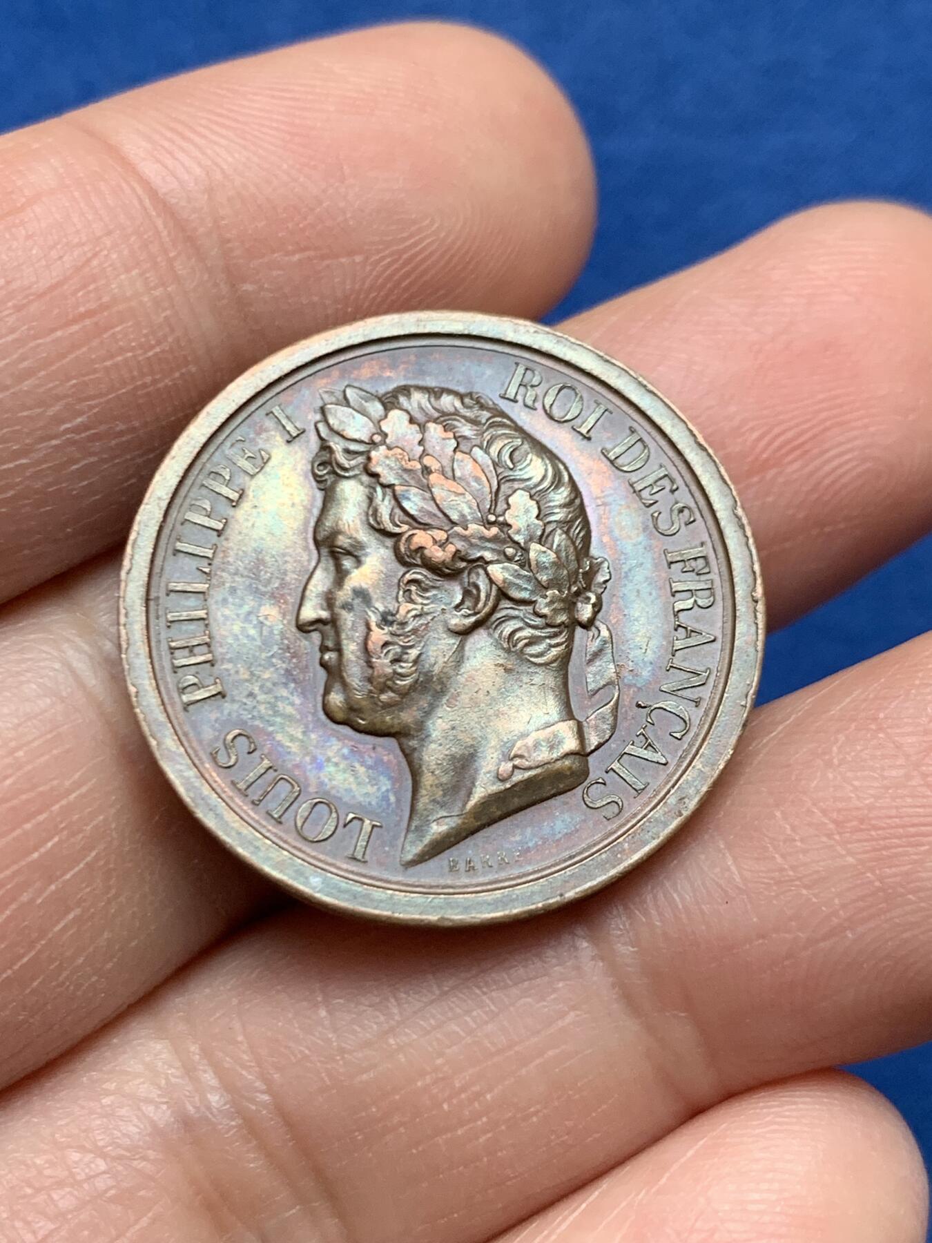 《竞宝斋》第451场 周日，周一，周二  3场连拍 （全场包邮，欢迎送拍）