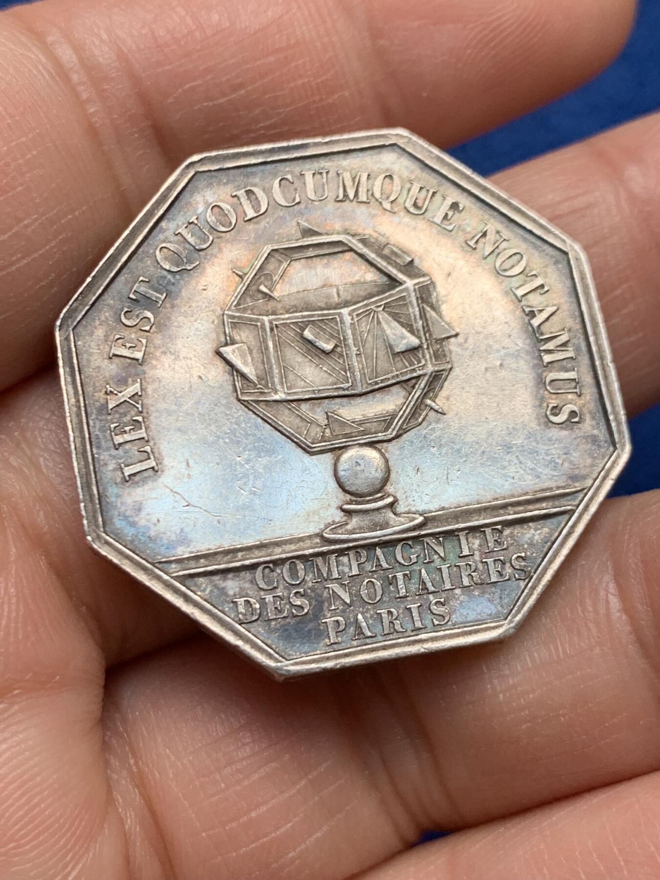 《竞宝斋》第451场 周日，周一，周二  3场连拍 （全场包邮，欢迎送拍）