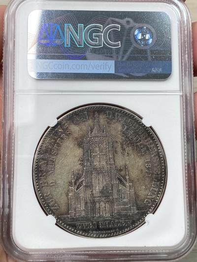 万国钱币拍卖第058期（万国新年大拍） NGC MS61 1871年德国符腾堡乌尔姆大教堂2泰勒 德系经典名品 德意志精工细作的代表 厚重欧陆七彩包浆 值得入藏的状态