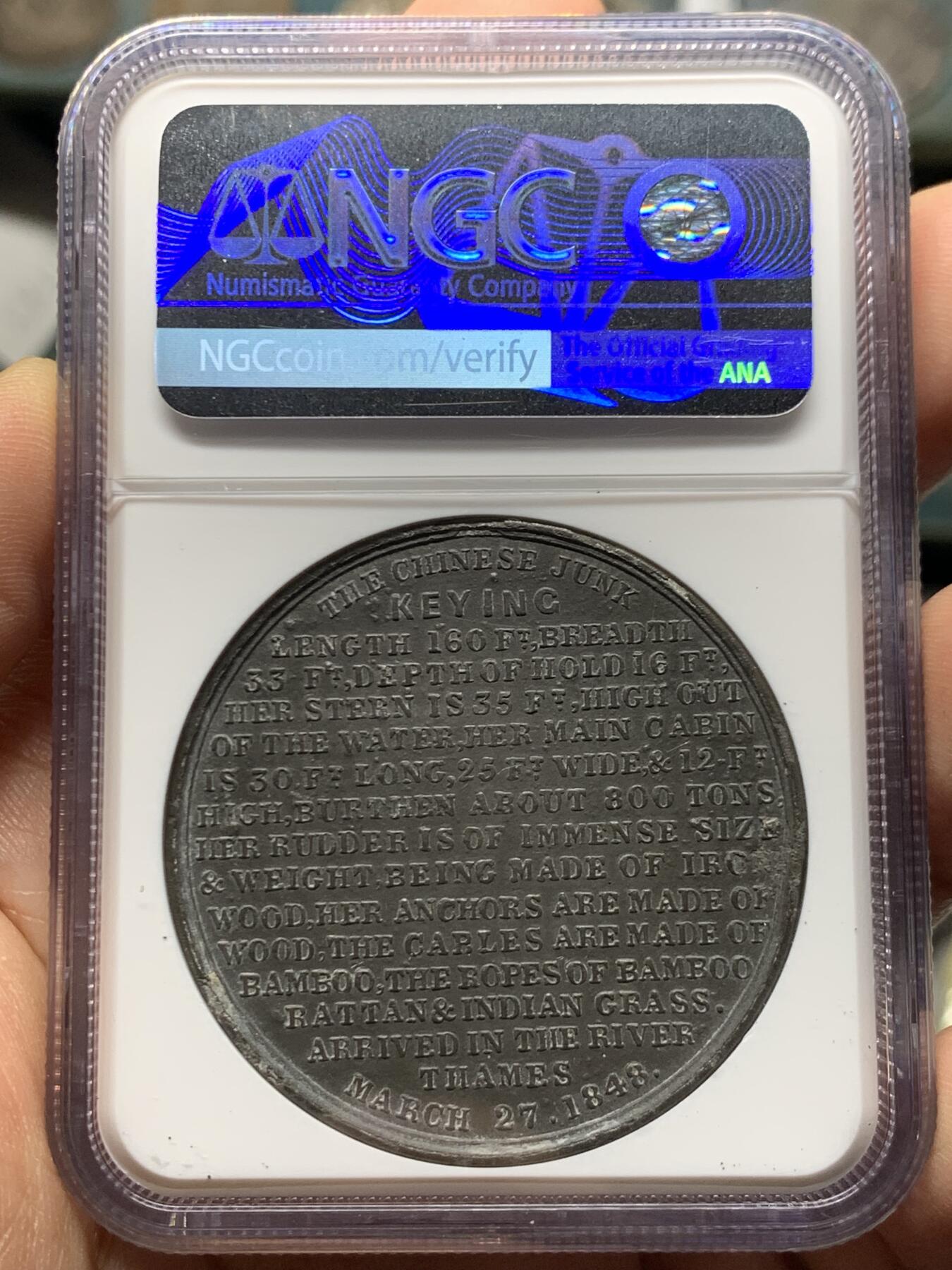 《竞宝斋》第451场 周日，周一，周二  3场连拍 （全场包邮，欢迎送拍） NGC AUD 英国1848年耆英号中国帆船锌章，大热品种，加厚盒。