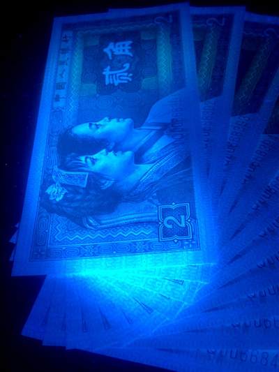 8002透蓝水晶小纤云(或纤丝)青绿美翠标十！IQ星级珍稀冠00头超小号，如图标准十连号惠拍！ - 8002透蓝水晶小纤云(或纤丝)青绿美翠标十！IQ星级珍稀冠00头超小号，如图标准十连号惠拍！