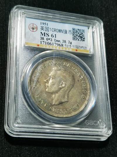 天下钱庄专场欢迎参拍 - 英国乔治六世马剑镍币