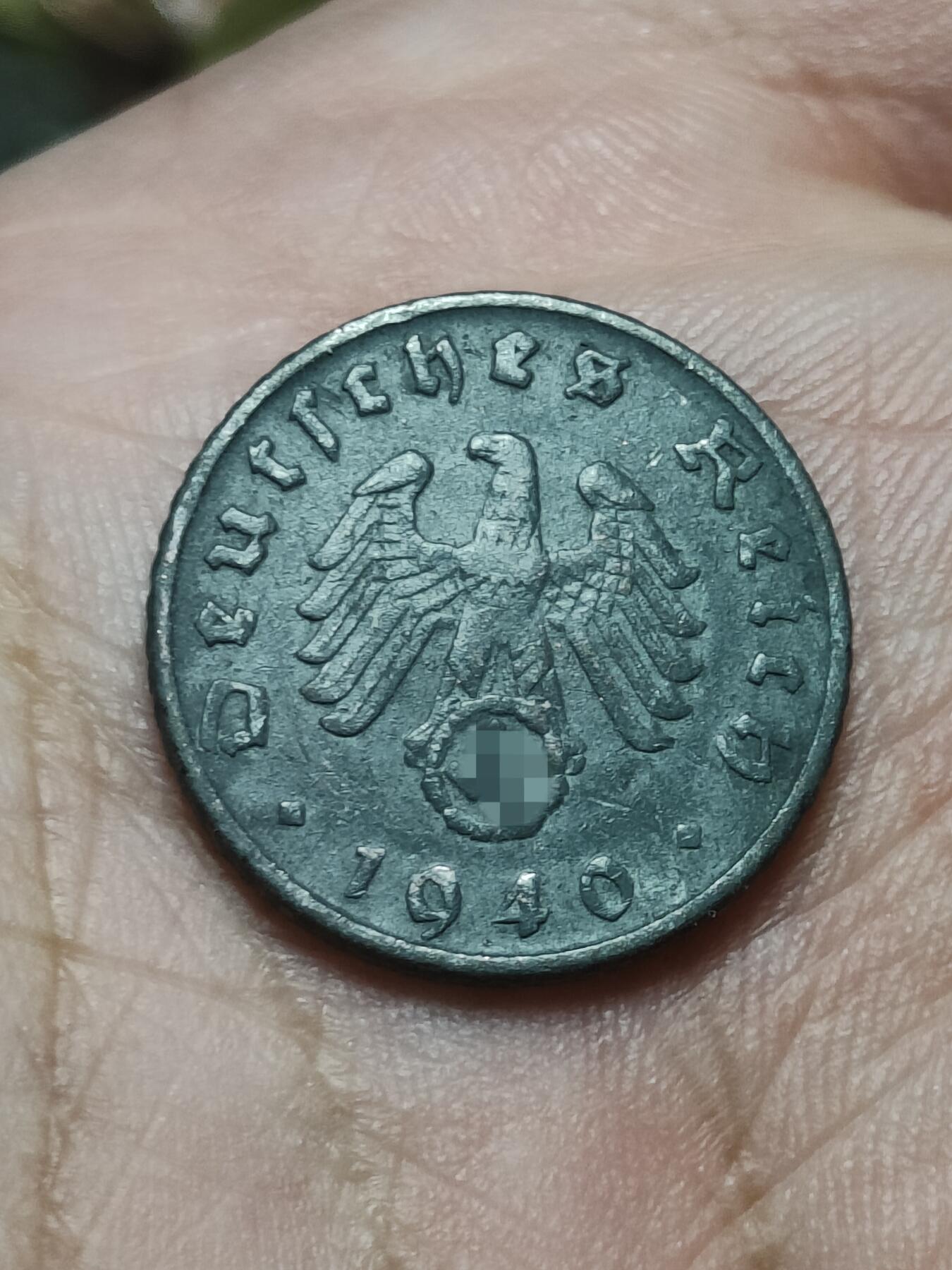 2025年第一百四十五场(总第一百七十一场）高品质英国一线回流散币年末特拍场第二场(免佣金) 德意志第三帝国1940年5芬尼(G标，卡尔斯鲁厄造)