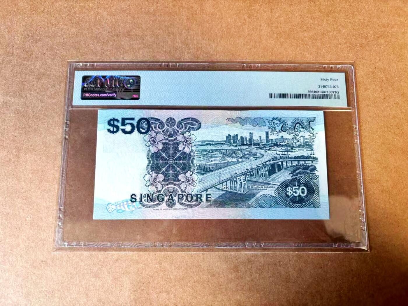 【Blue Auction】世界纸币精拍第767期——18级TOP拍卖/信誉/品质/专业/高效💫   【888豹子号】新加坡 1997年50元 PMG64