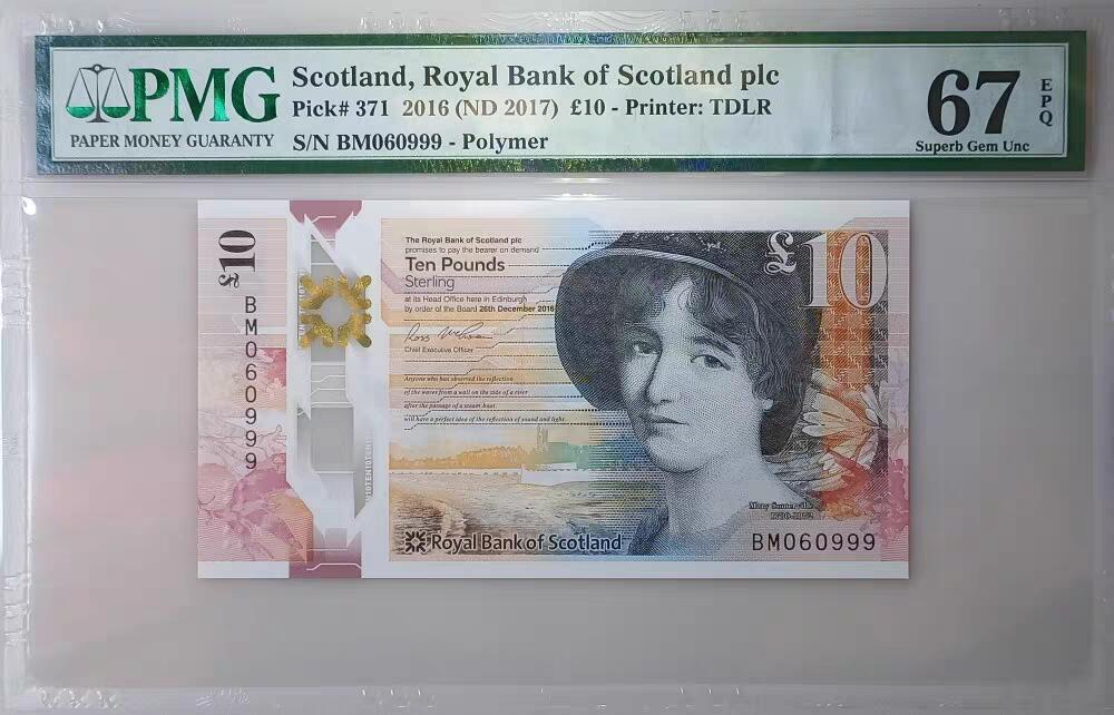 【礼羽收藏】🌏世界钱币拍卖第117期 【MB060999】2016年苏格兰10面值纸币无47号码PMG67