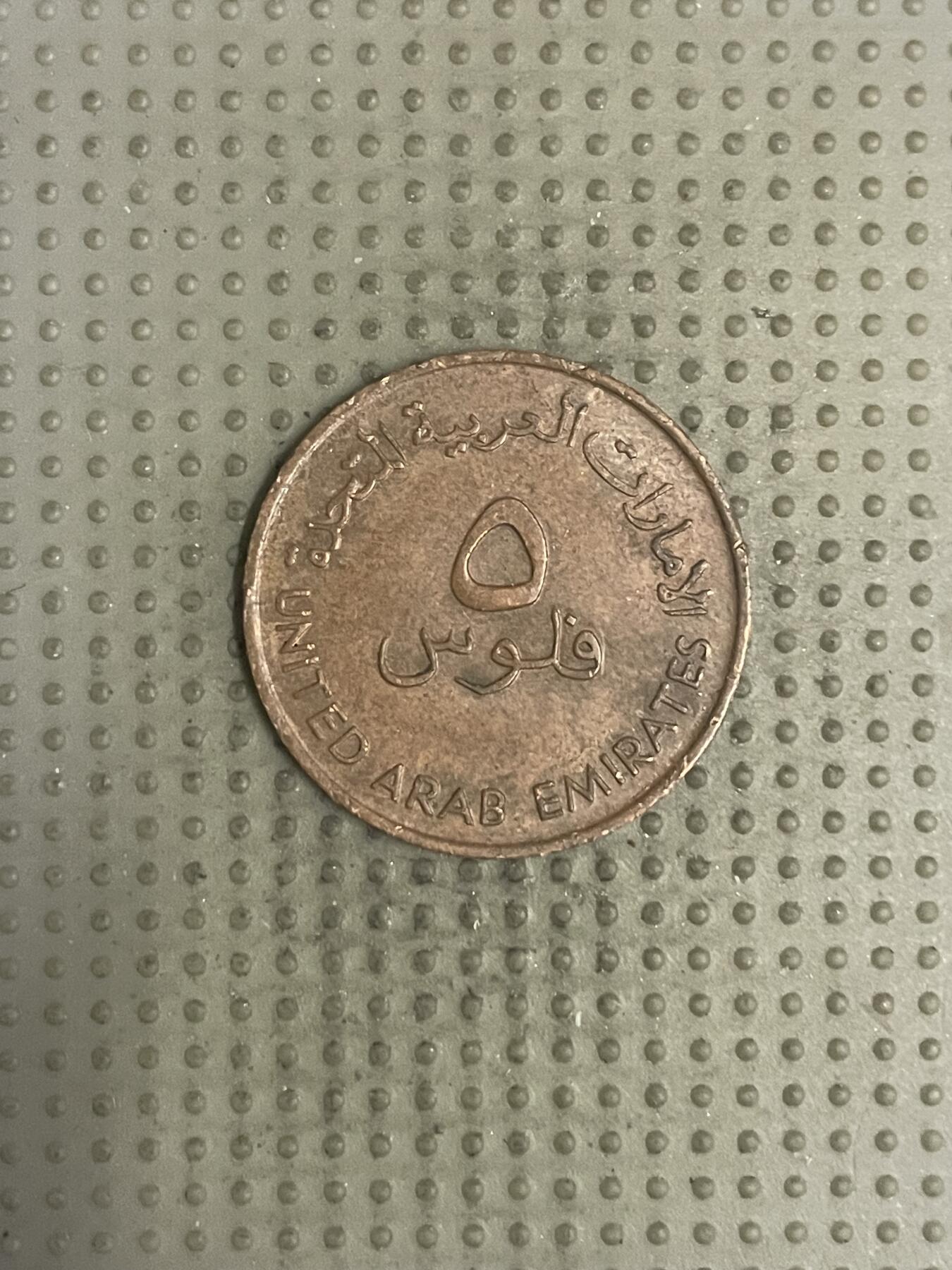 2025年第147场各国散币拍卖（总第147场）