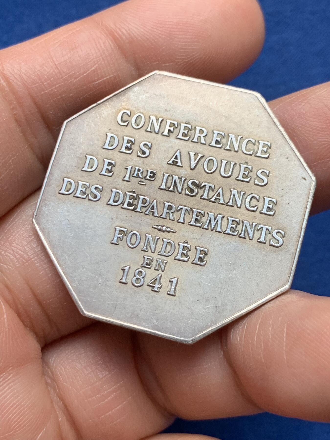 《竞宝斋》第451场 周日，周一，周二  3场连拍 （全场包邮，欢迎送拍）