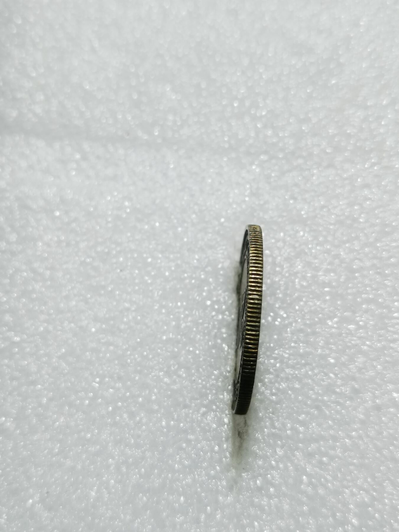 天下钱庄专场欢迎参拍 海峡20分银币