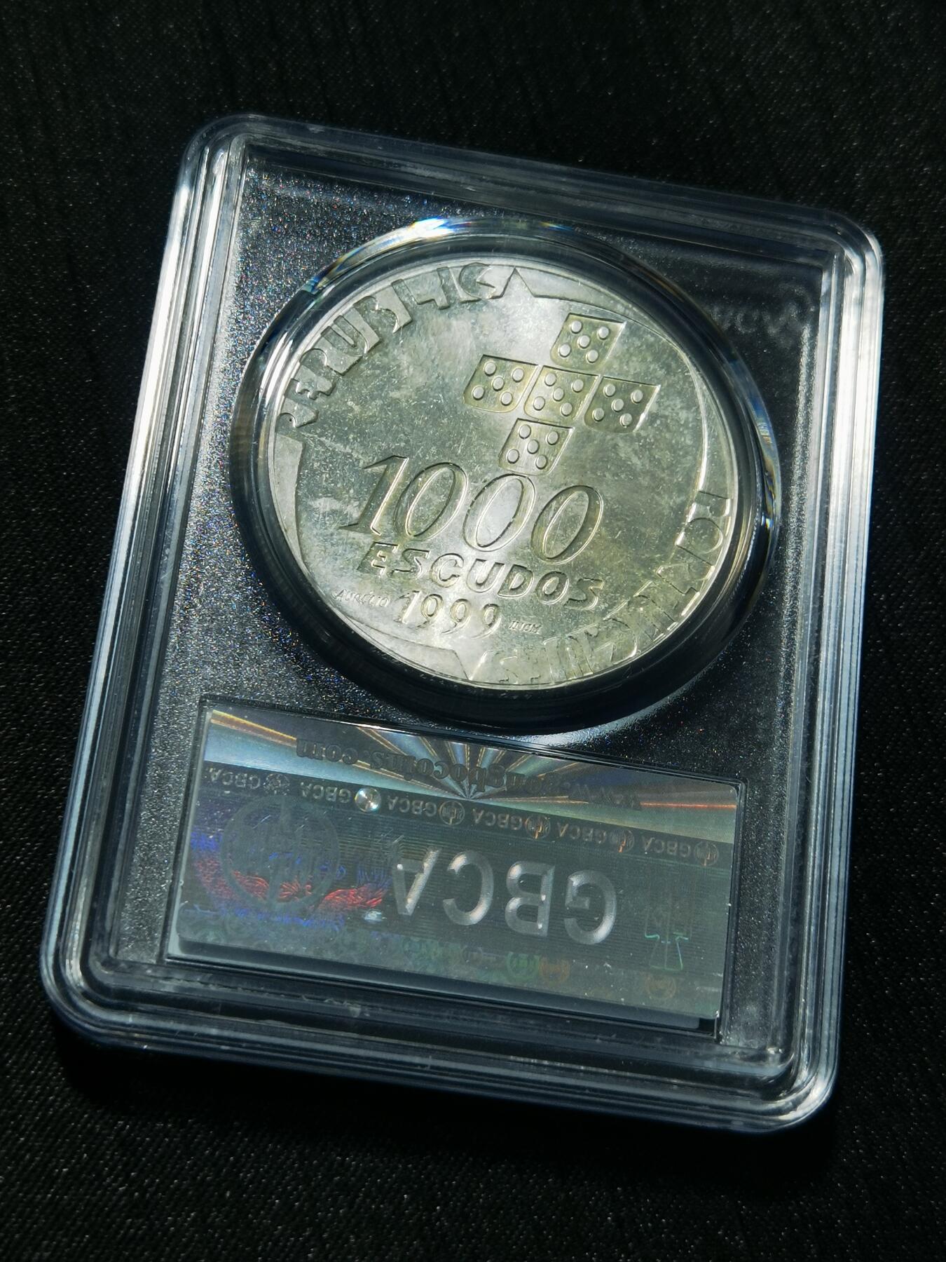 天下钱庄专场欢迎参拍