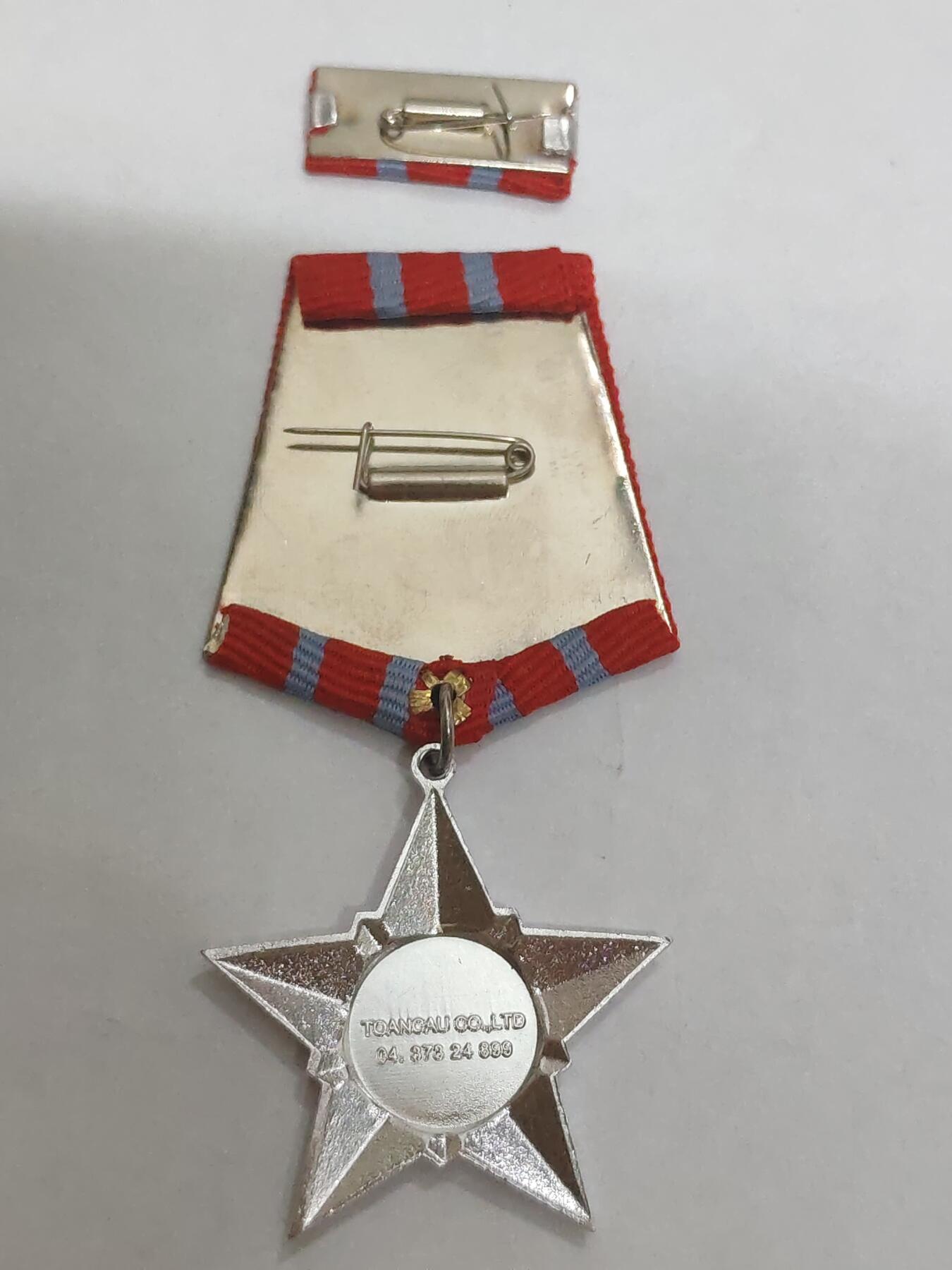 韵星假日拍卖第三十三期 -- Rimey Holidays Auction 33