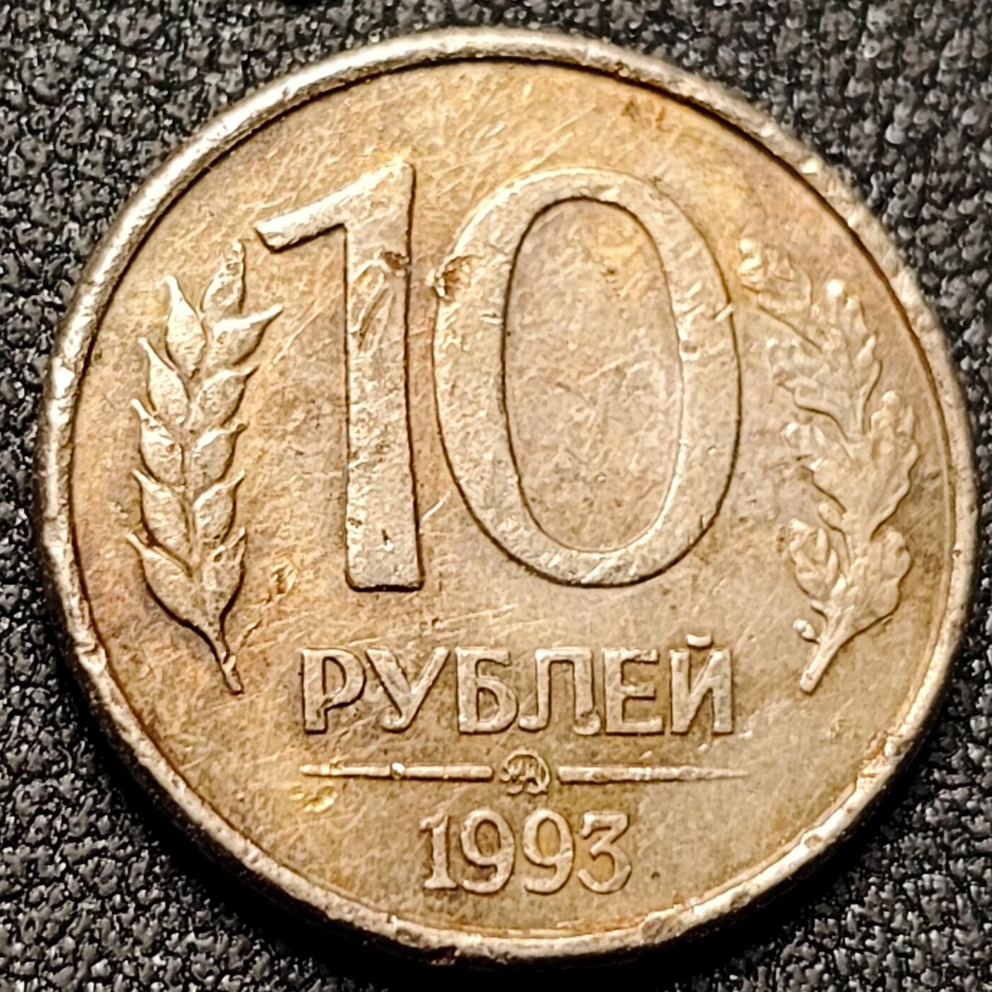 泉币菌-第153场-平安夜专场 。