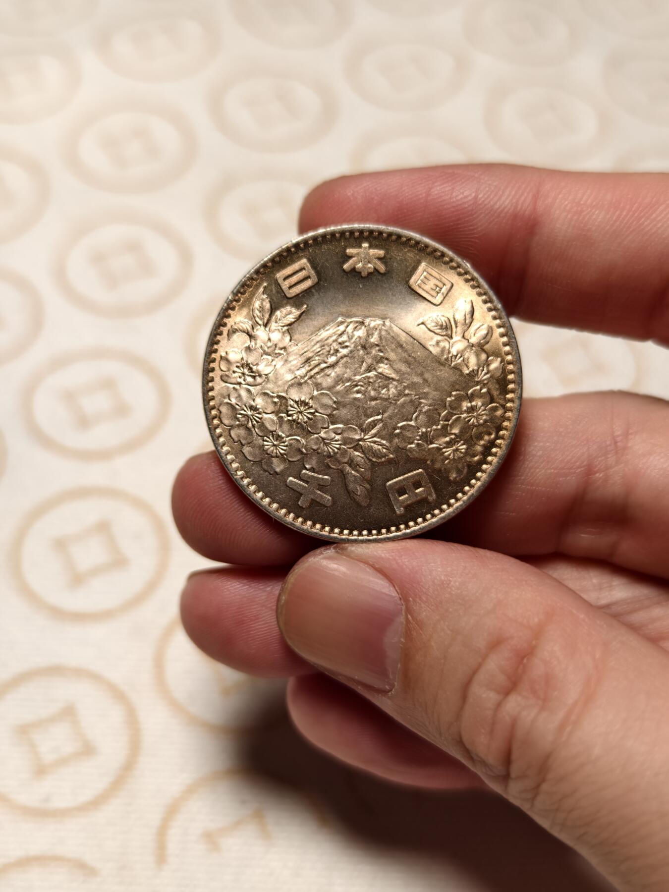 抚柳草堂-第四期章牌钱币（圣诞专场） 奖章勋章限时免佣 满百包邮 放漏专场