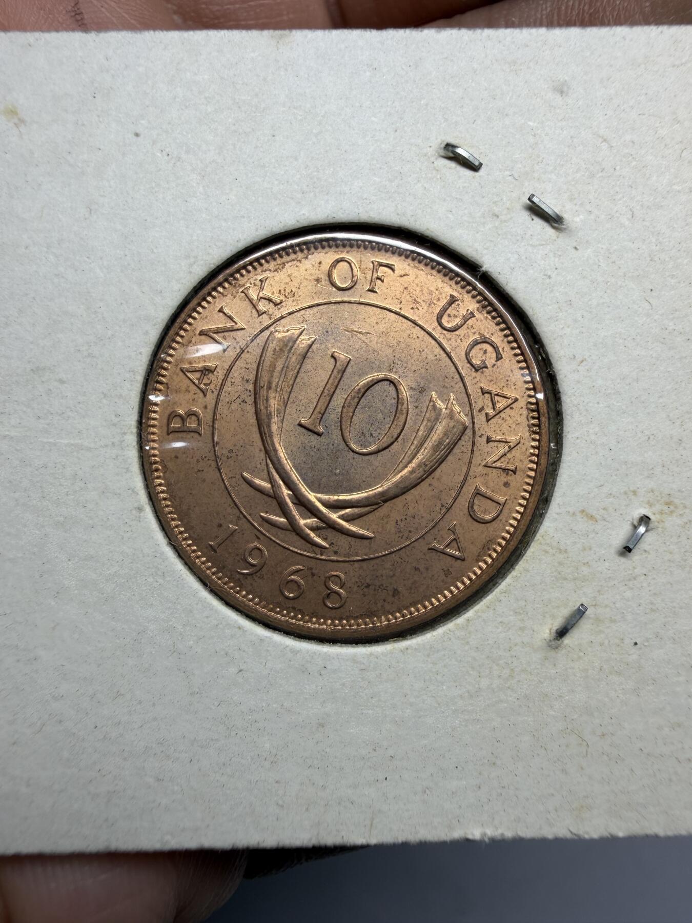 2025年集古藏今外币拍卖第十一期-第4场—（总第294拍），可以寄存60天，满160元包邮。 1968年乌干达10分